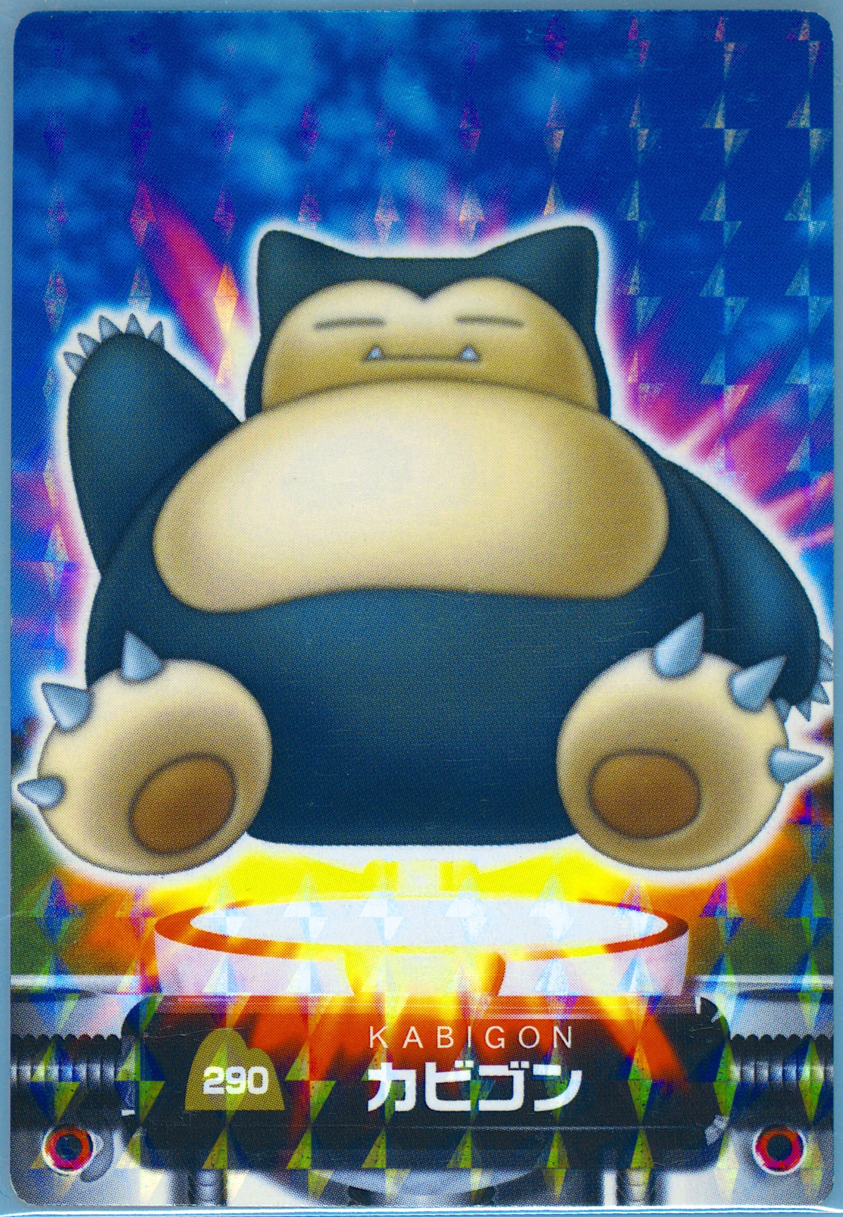 Snorlax