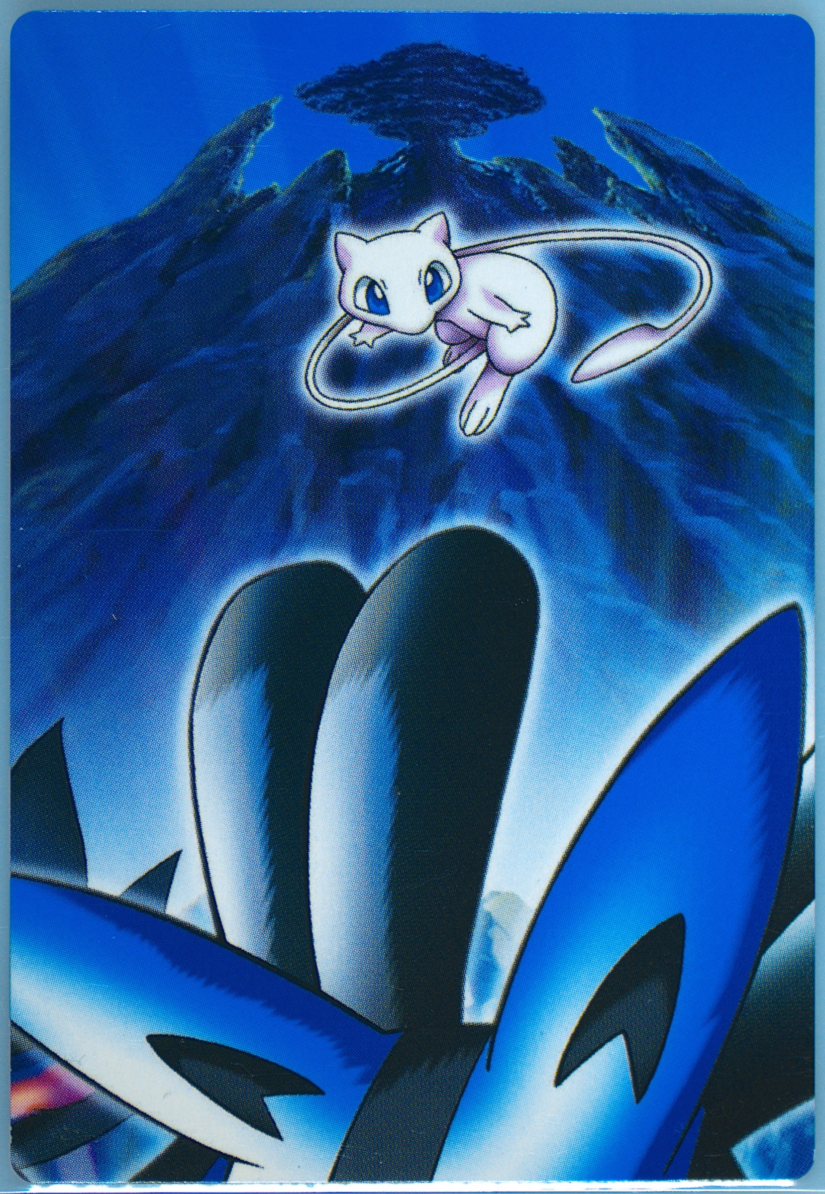 Mime Jr.