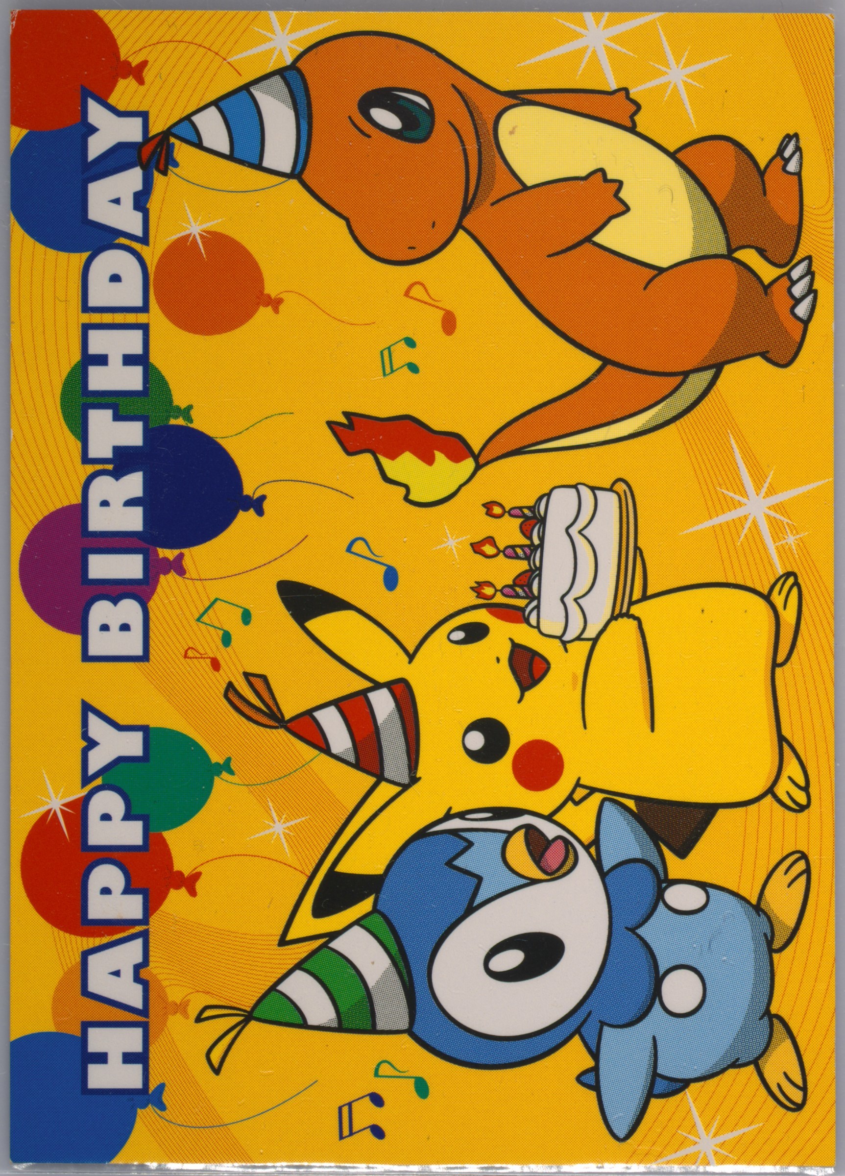 Charmander/Pikachu/Piplup