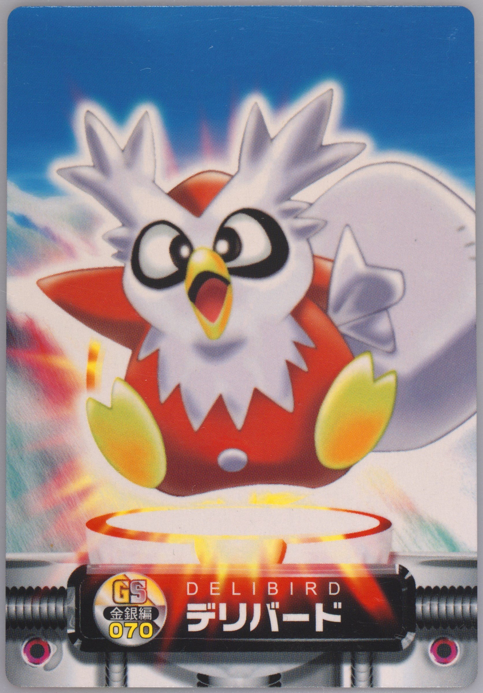 Delibird