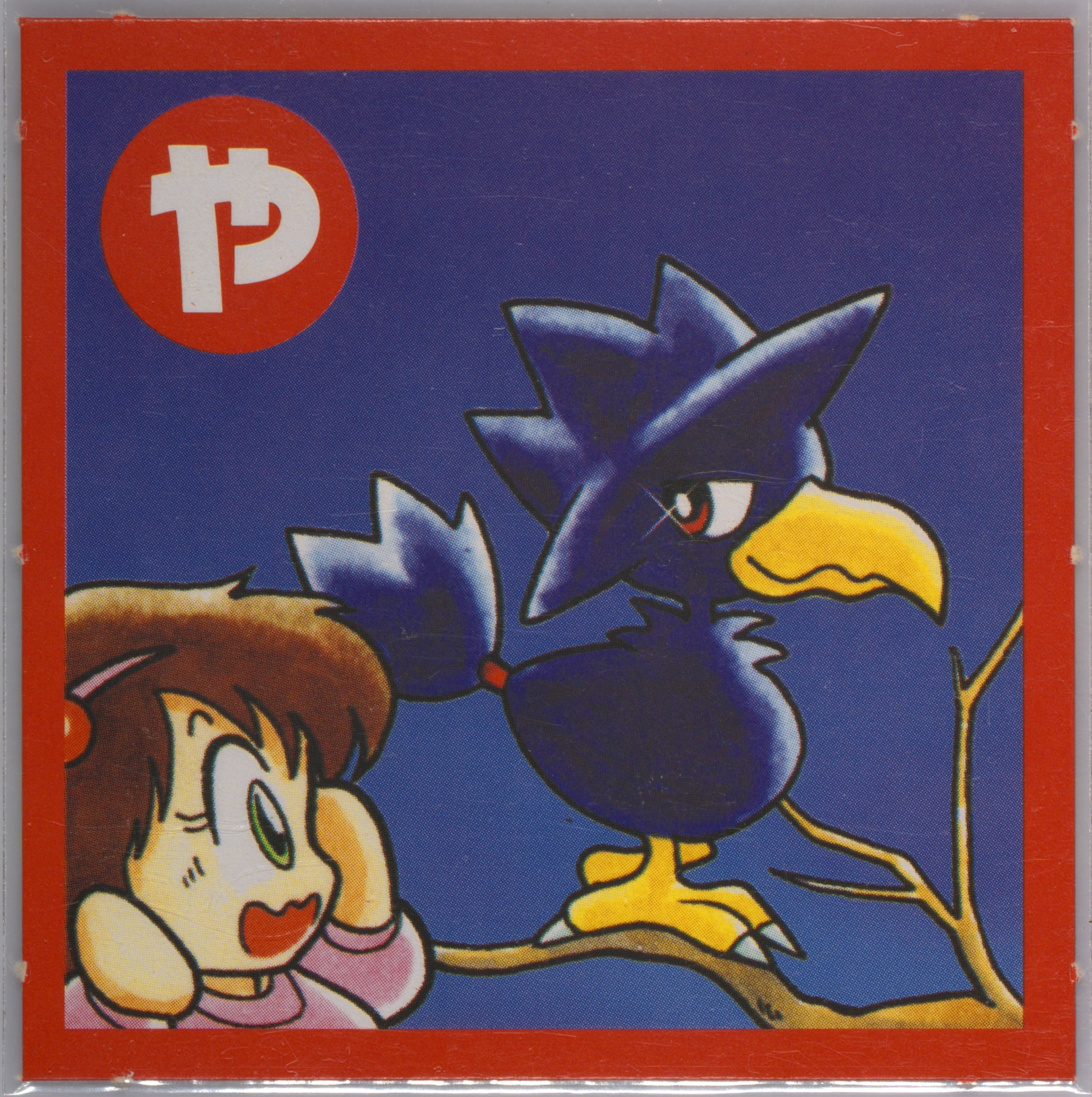 Murkrow