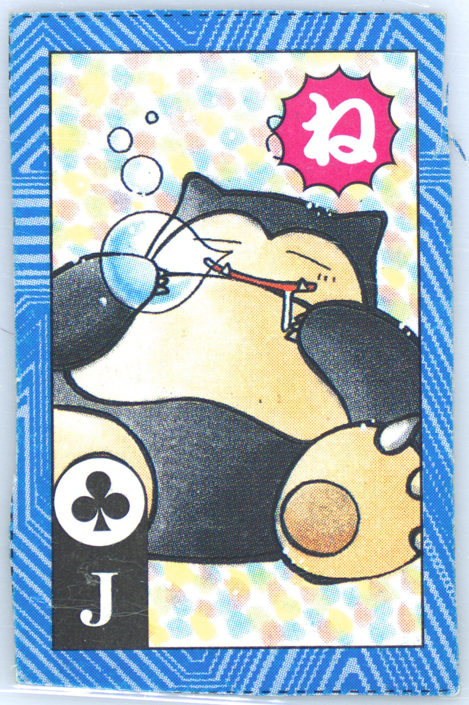 Snorlax