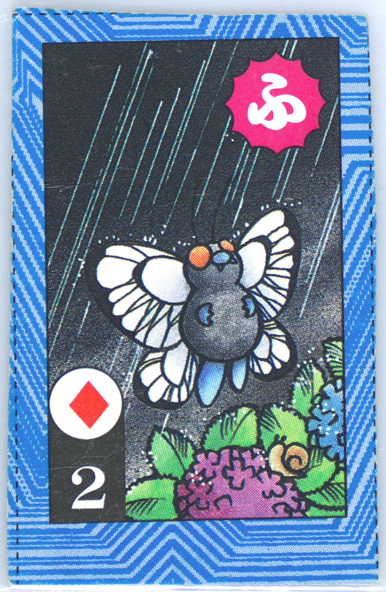 Butterfree