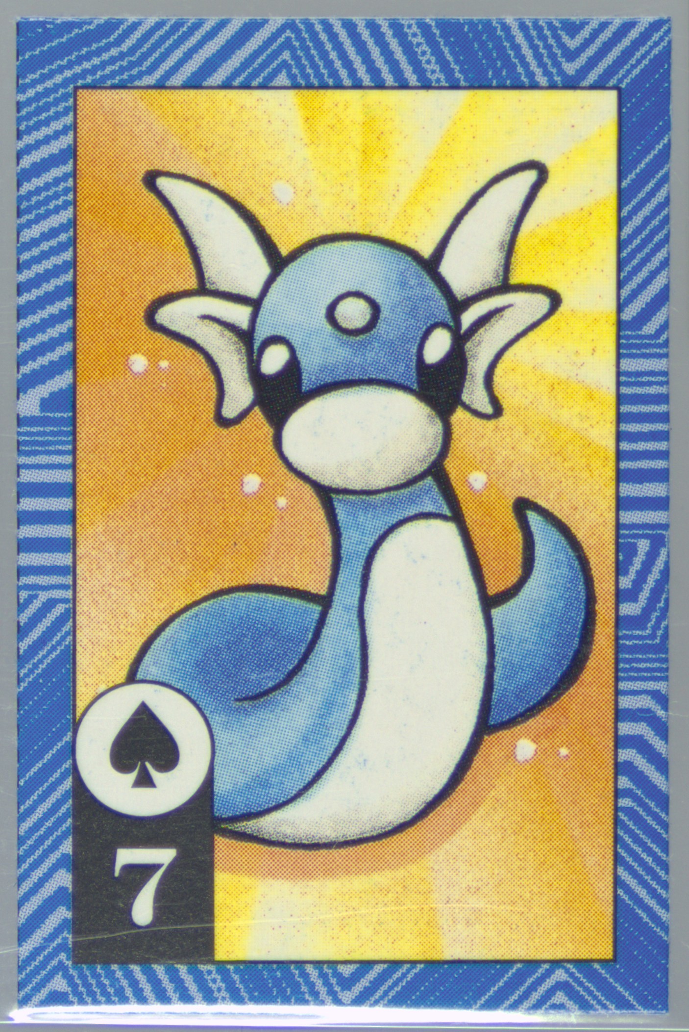 Dratini