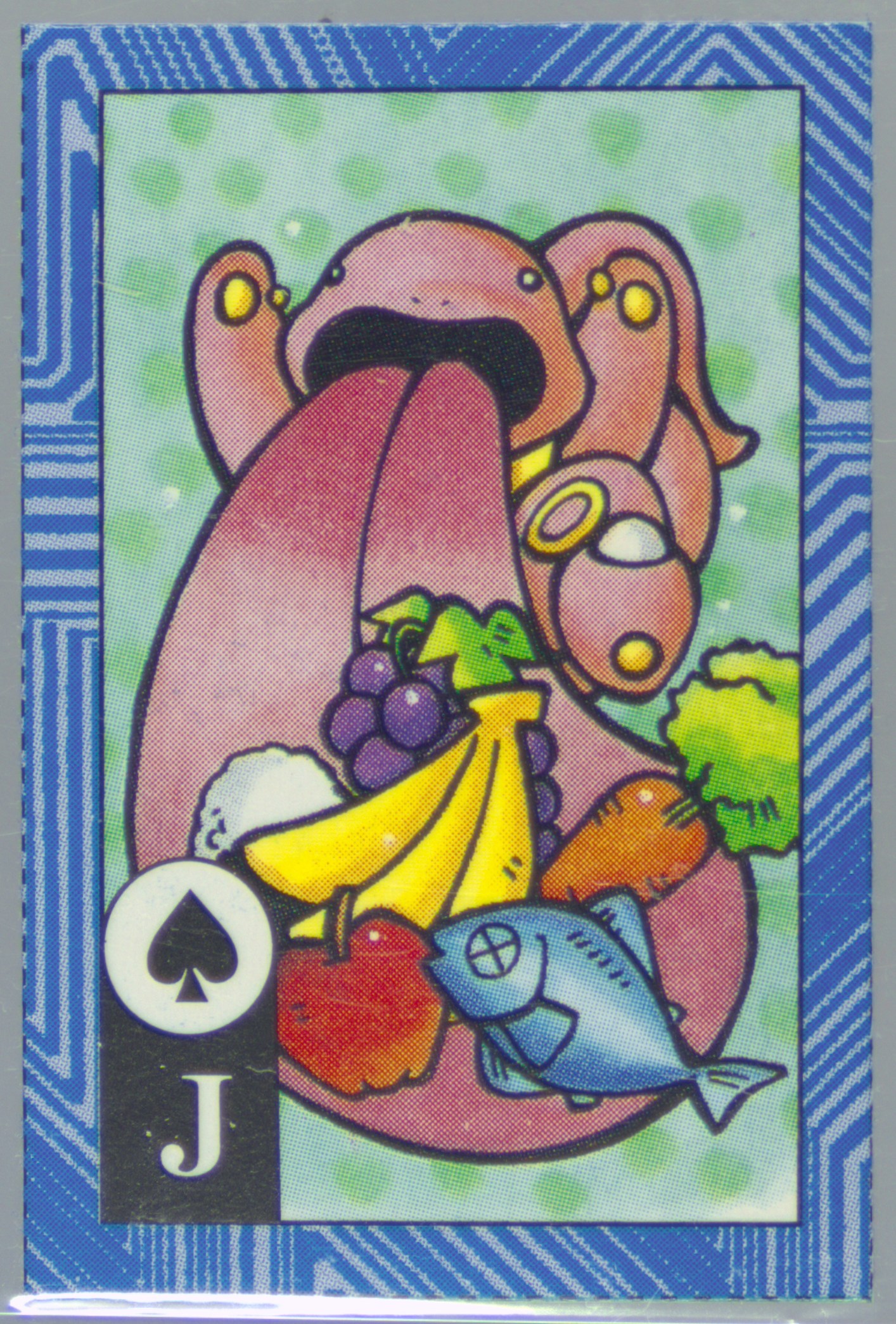 Lickitung