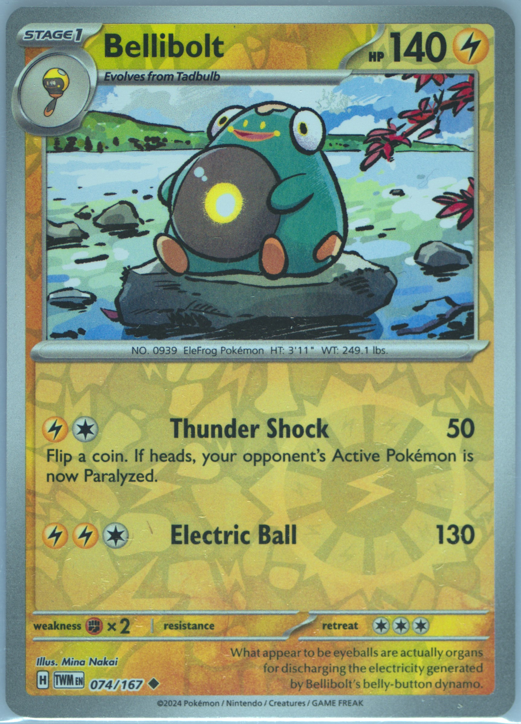 Bellibolt