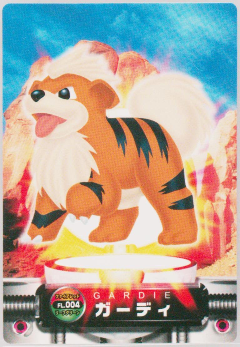 Growlithe