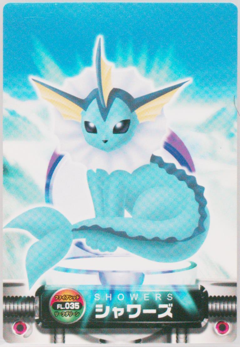 Vaporeon