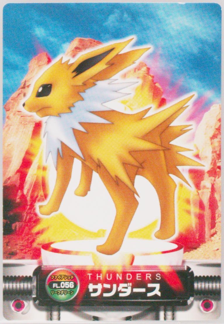 Jolteon