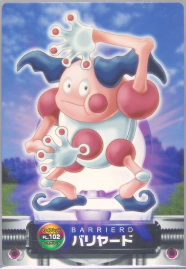 Mr. Mime