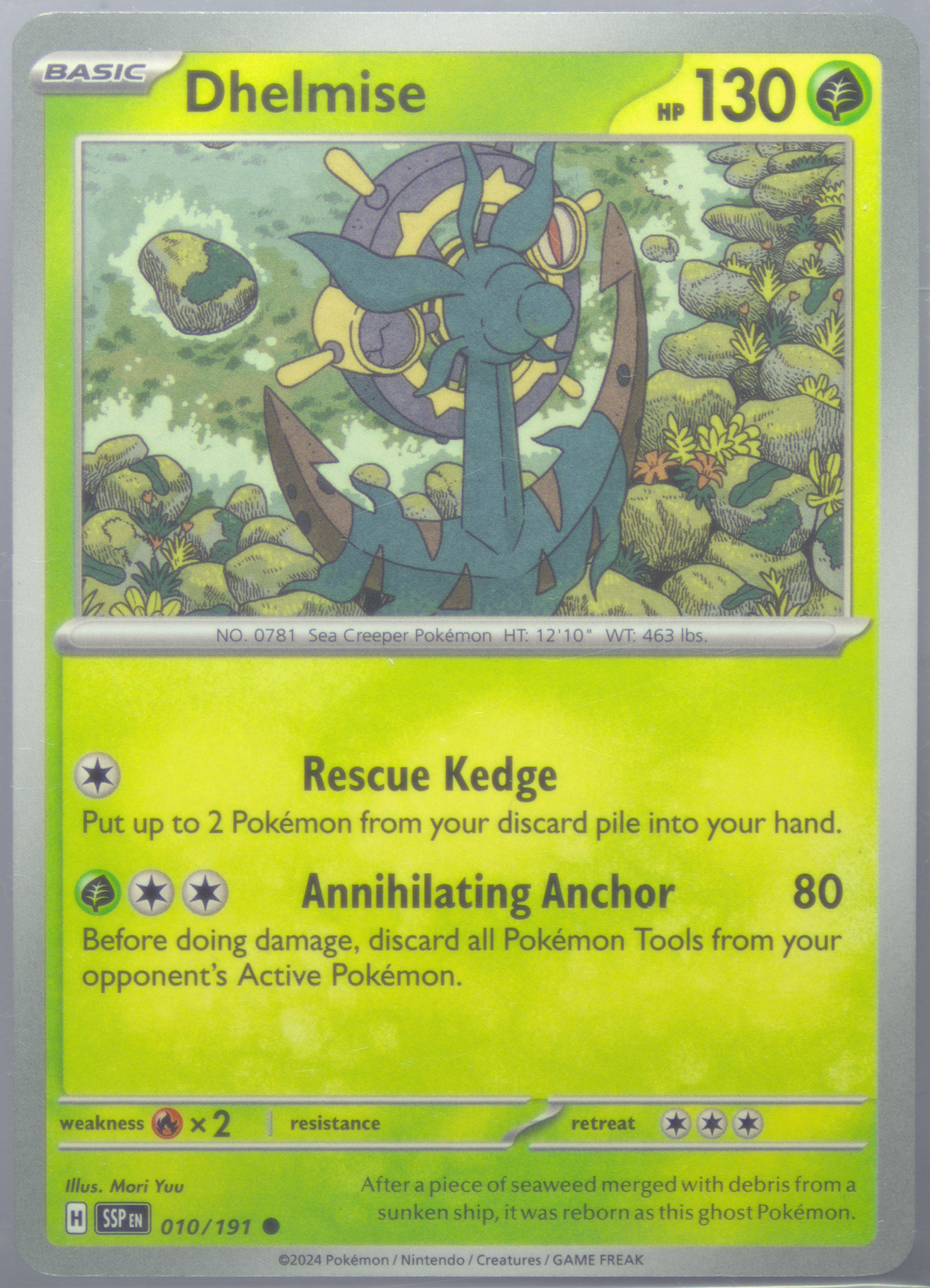 Dhelmise