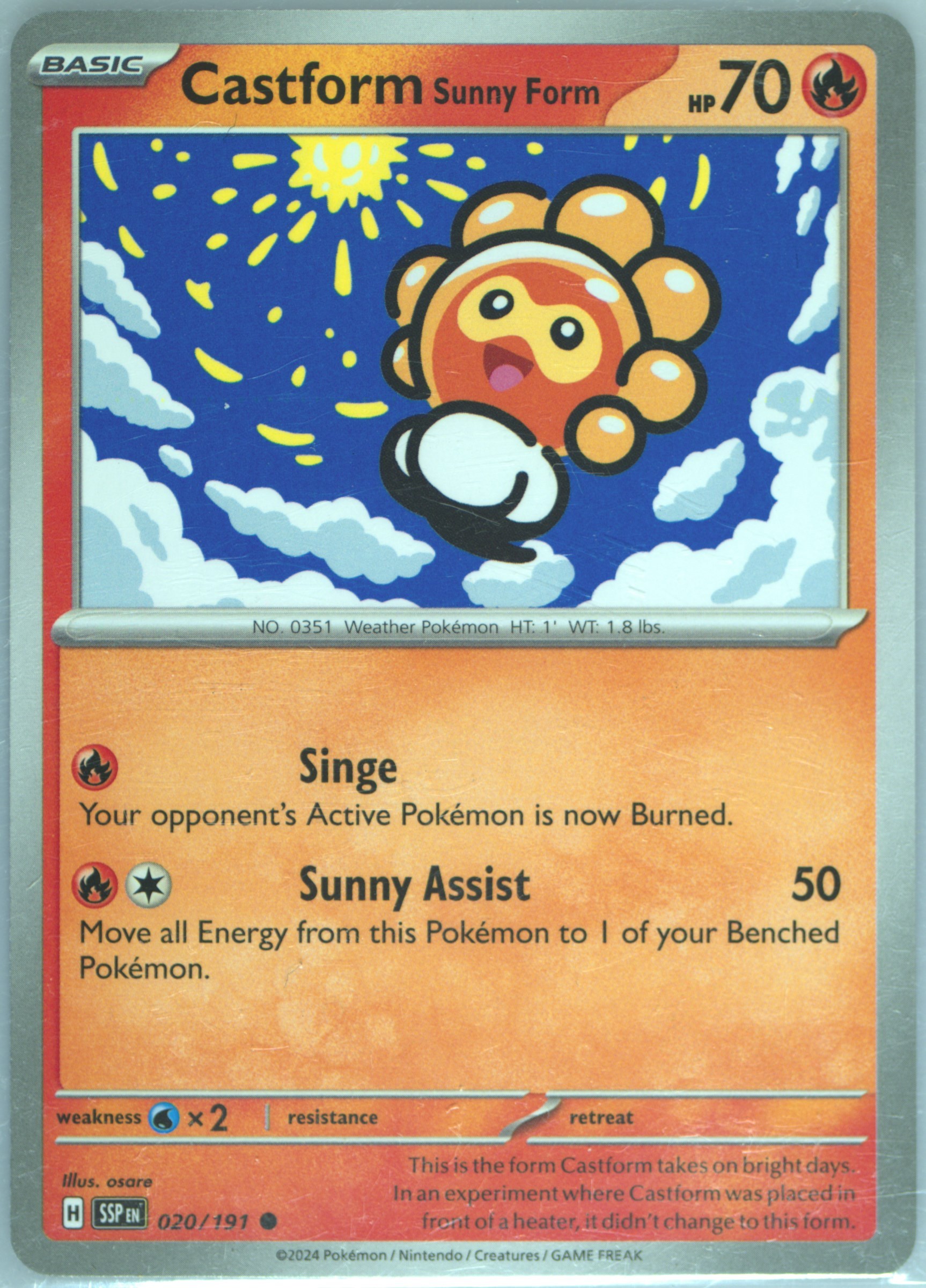 2024 ポケモンカード CASTFORM SUNNY FORM Castform Sunny Form Illustration Rare (195) 2024 Pokemon Ssp EN