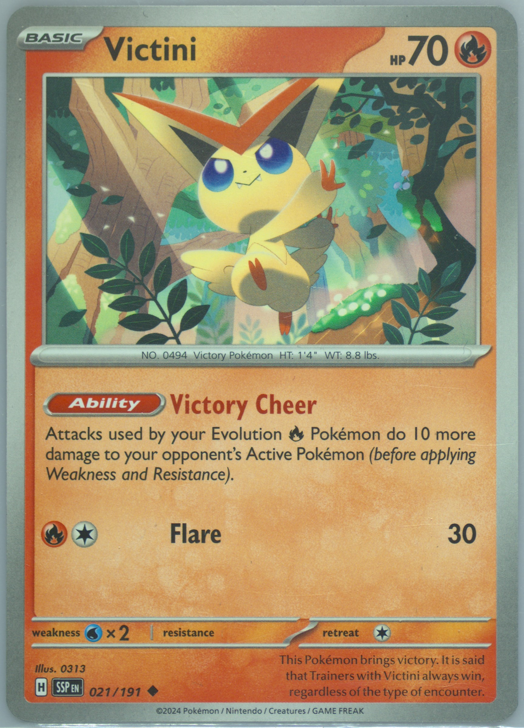 Victini EX Battle for Victini (051) 2023 Pokemon Traditional Chinese SV-P Promo - Pokmon Card Data Victini EX Battle for Victini (051) 2023 Pokemon Traditional Chinese SV-P Promo - Pokmon Card Data