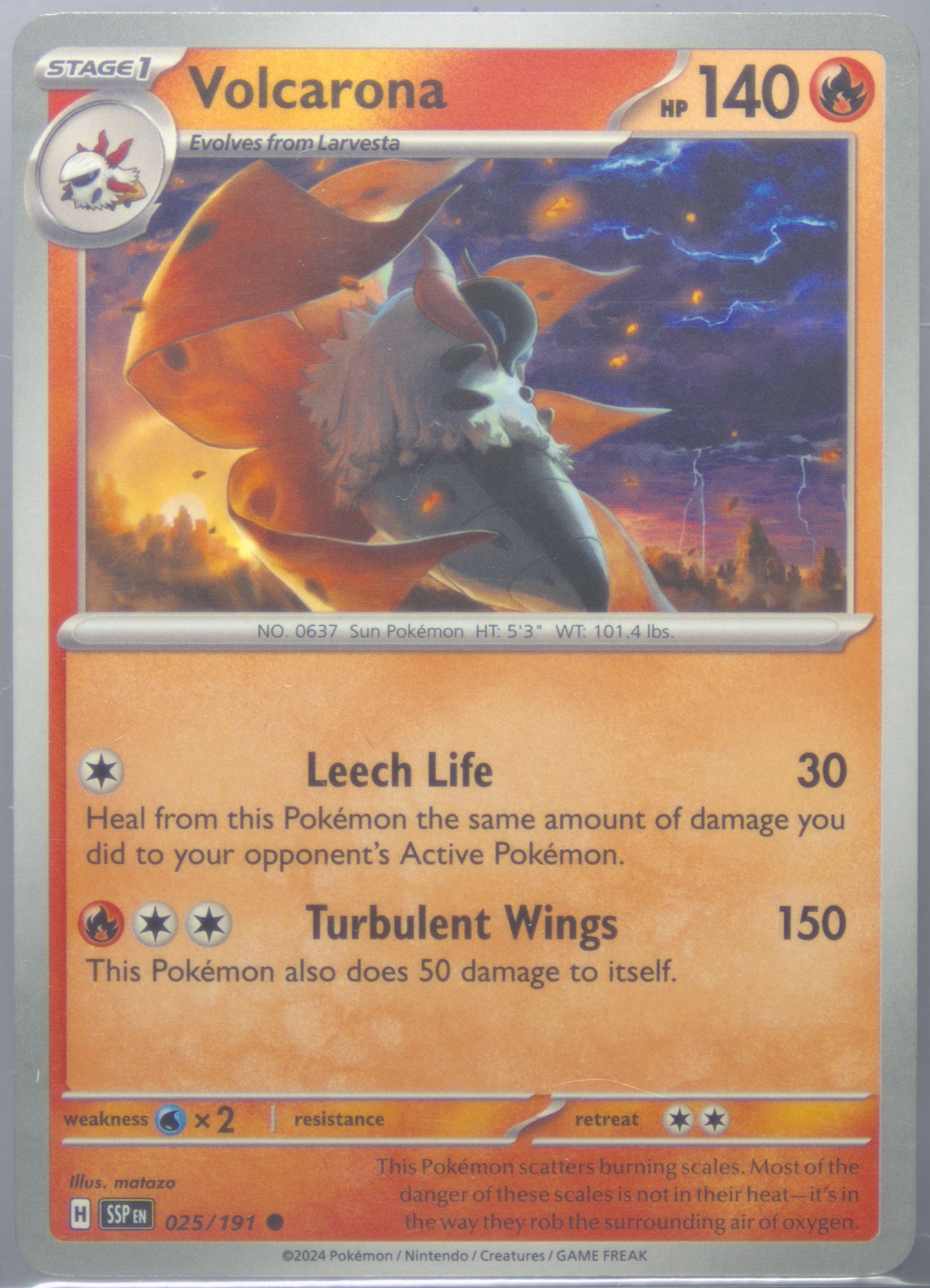 Volcarona