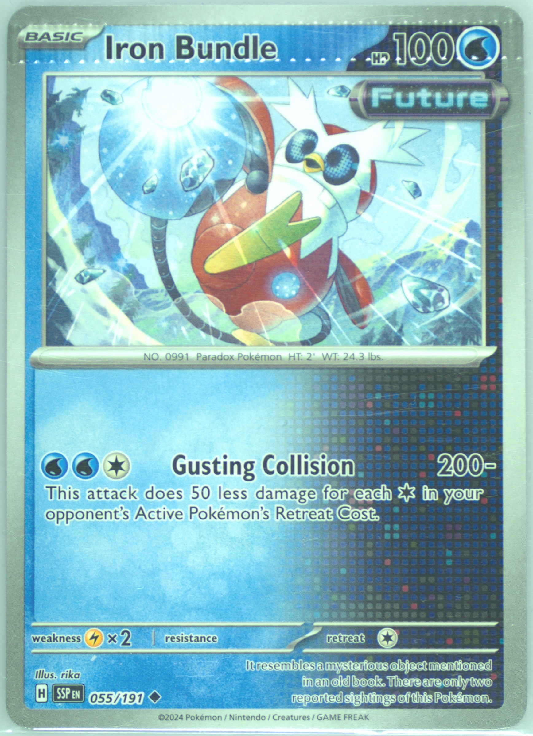 Castform Sunny Form Illustration Rare (195) 2024 Pokemon Ssp EN