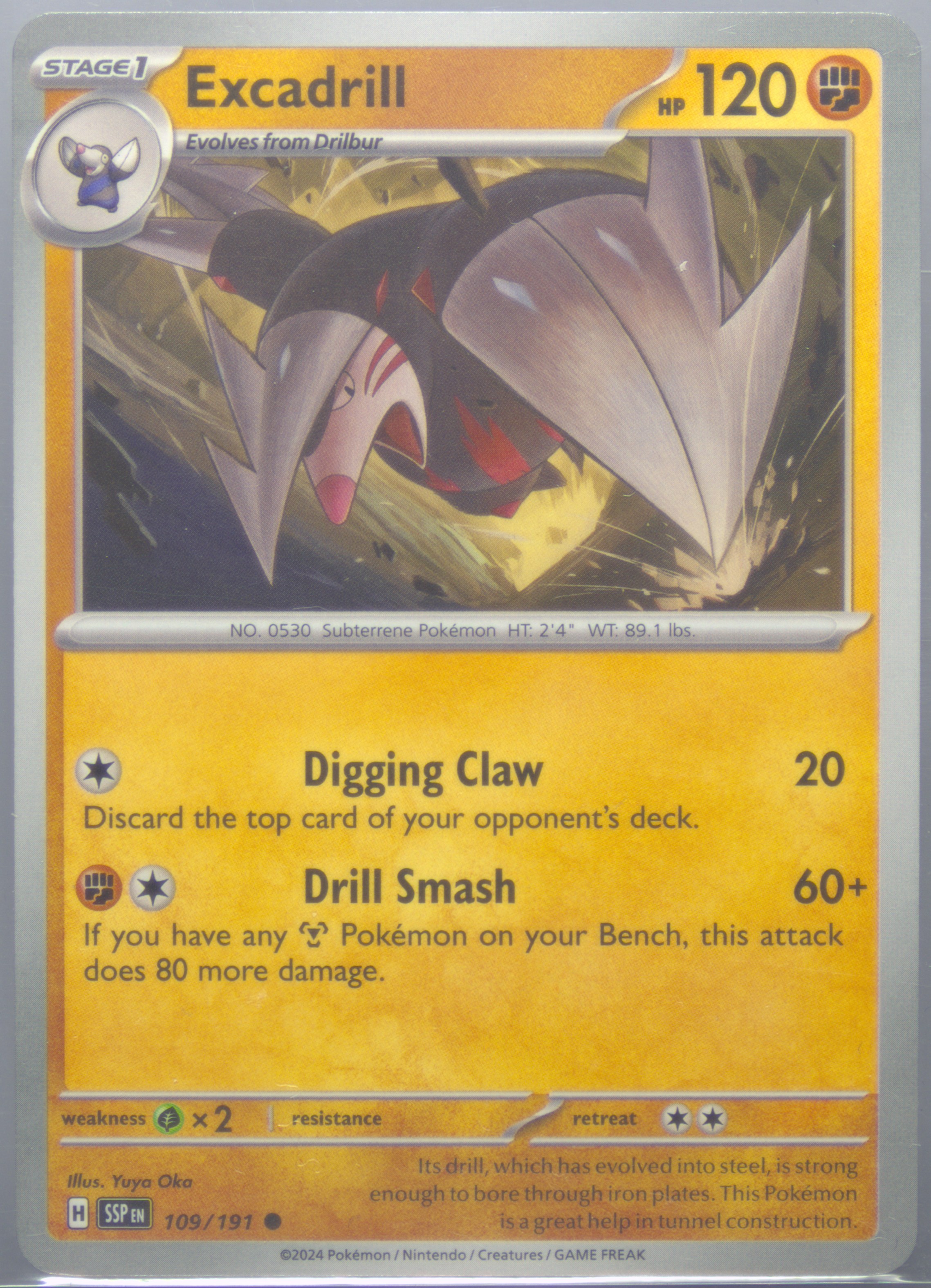 Excadrill
