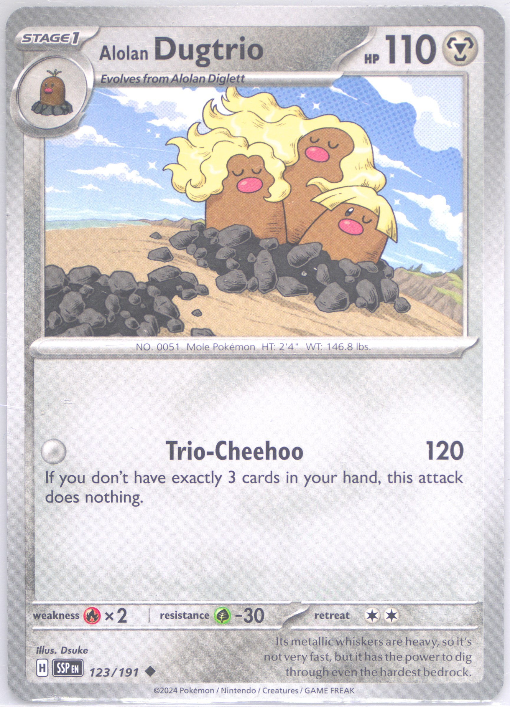 Alolan Dugtrio