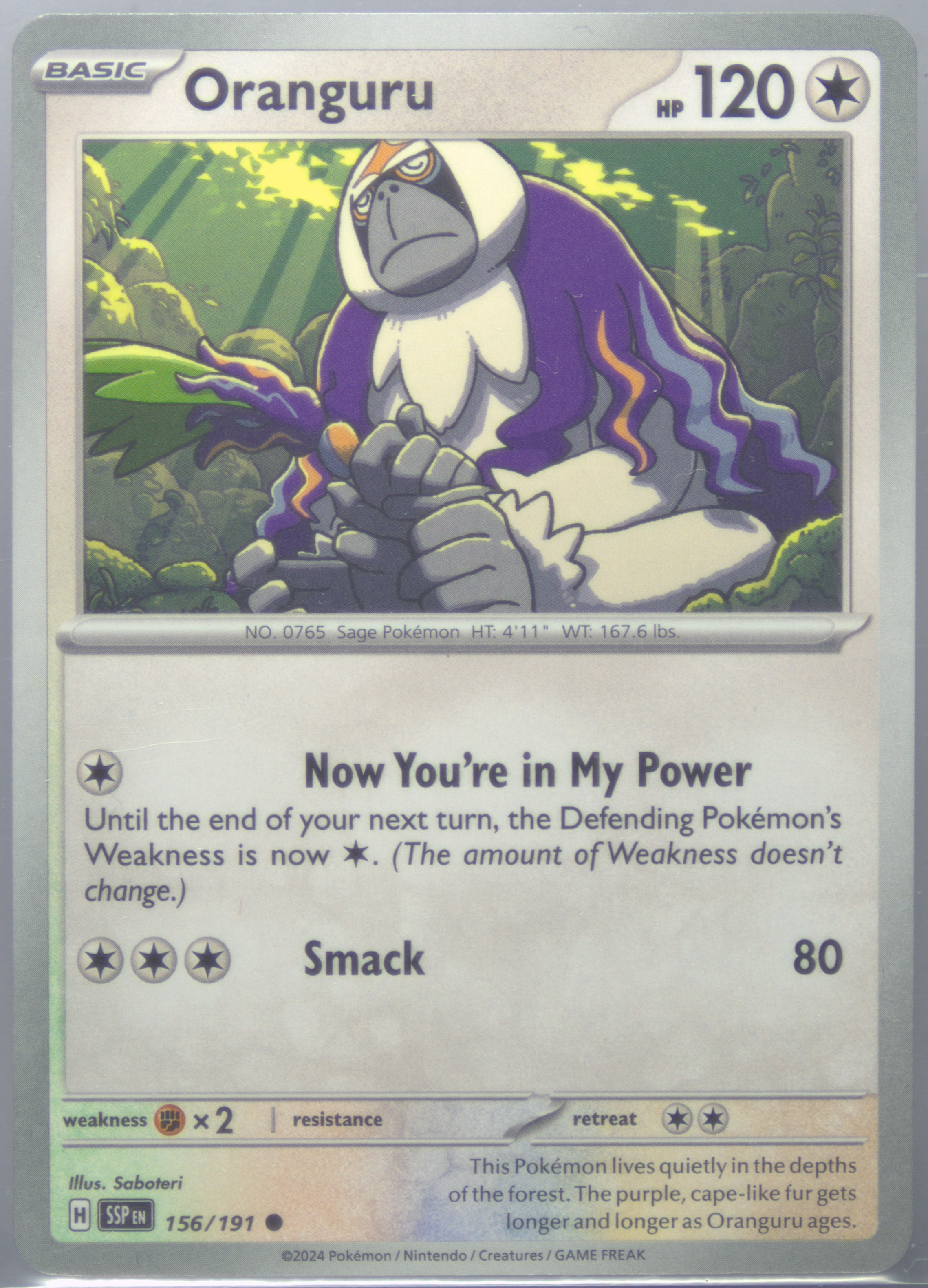 Oranguru