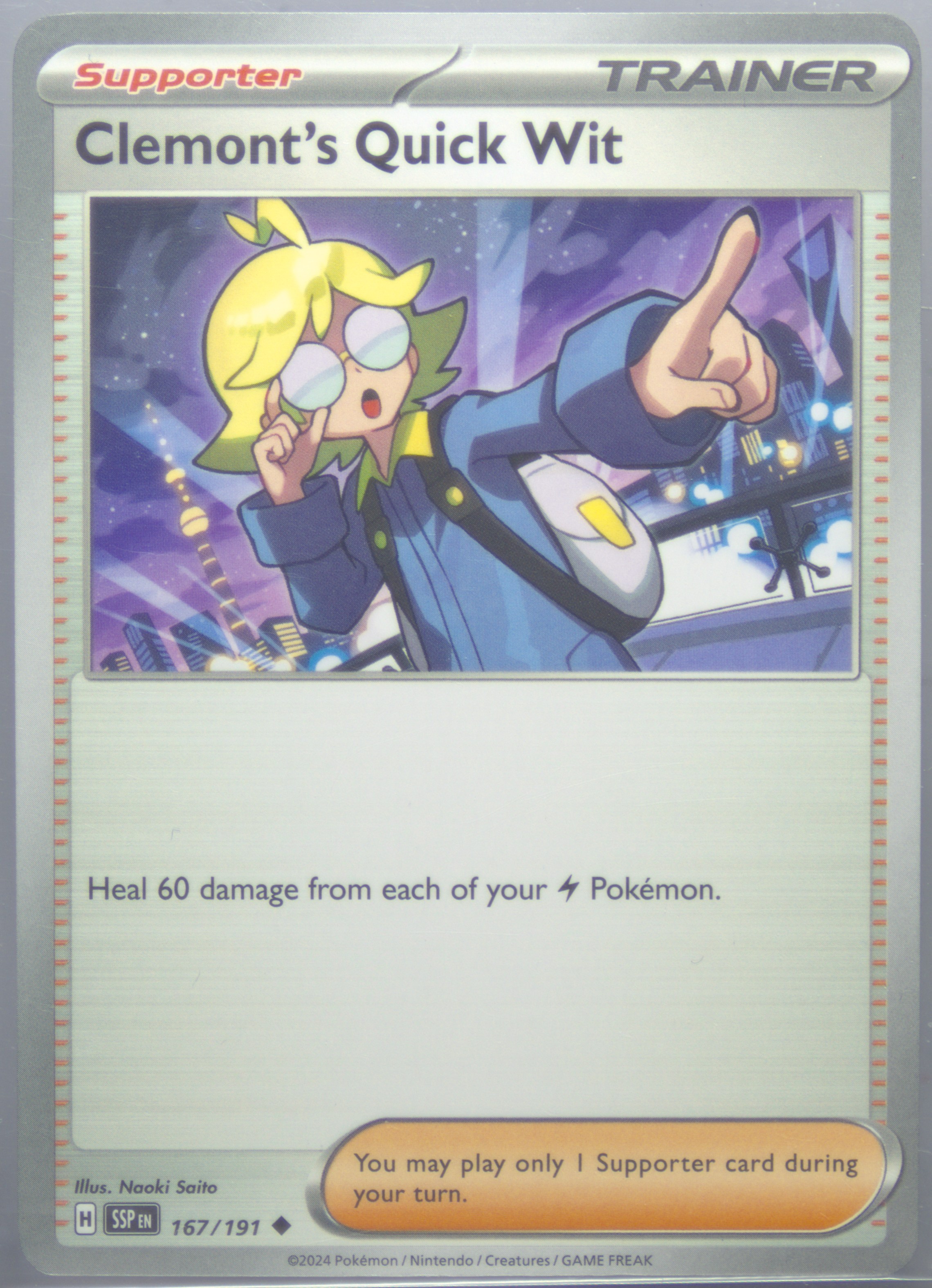 Clemont's Quick Wit