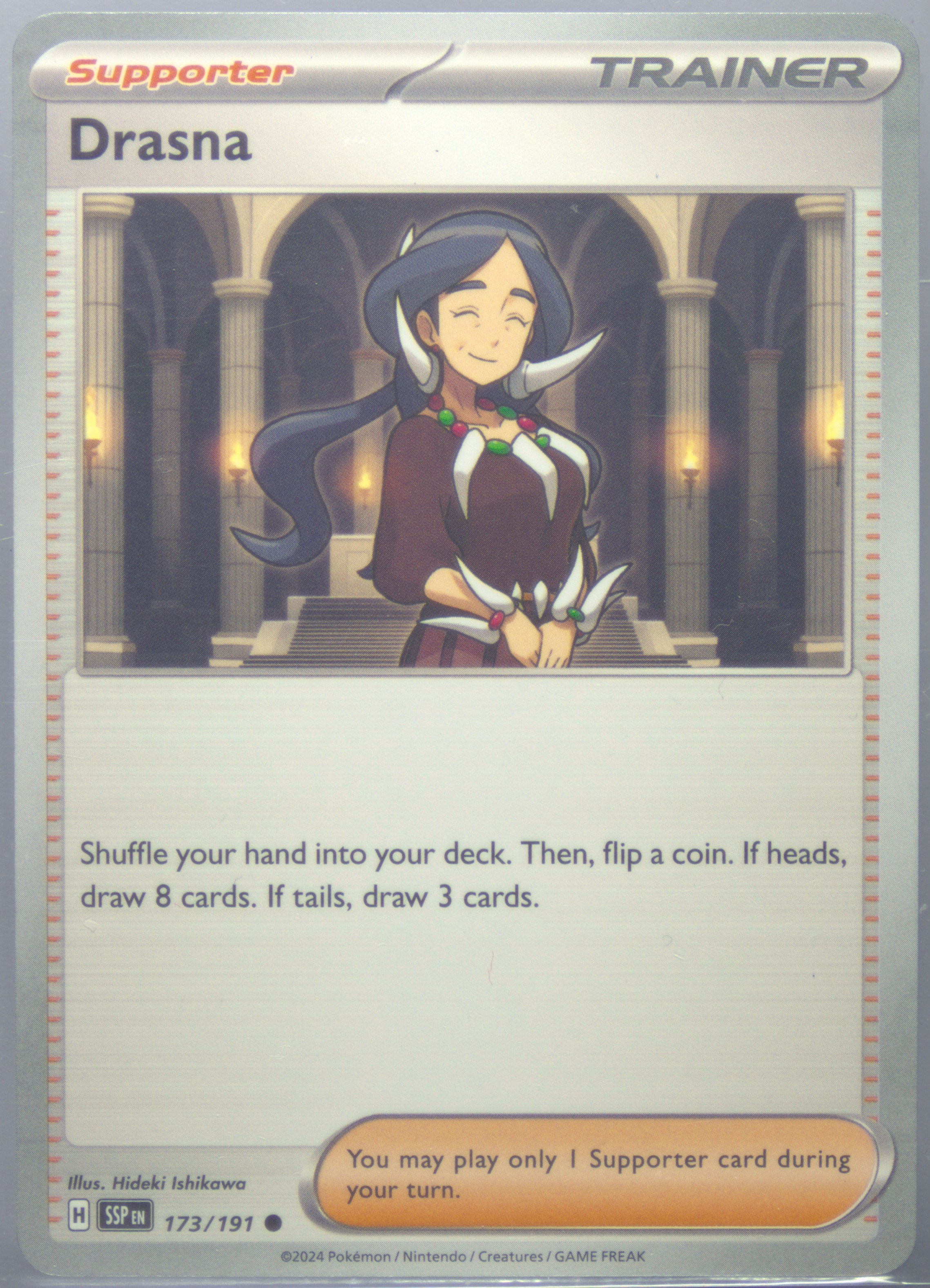 drasna pokemon card Buy (#231/191) [SV08: Surging Sparks]  Cargo draw 8 cards New Secret Rare! 1st EVER