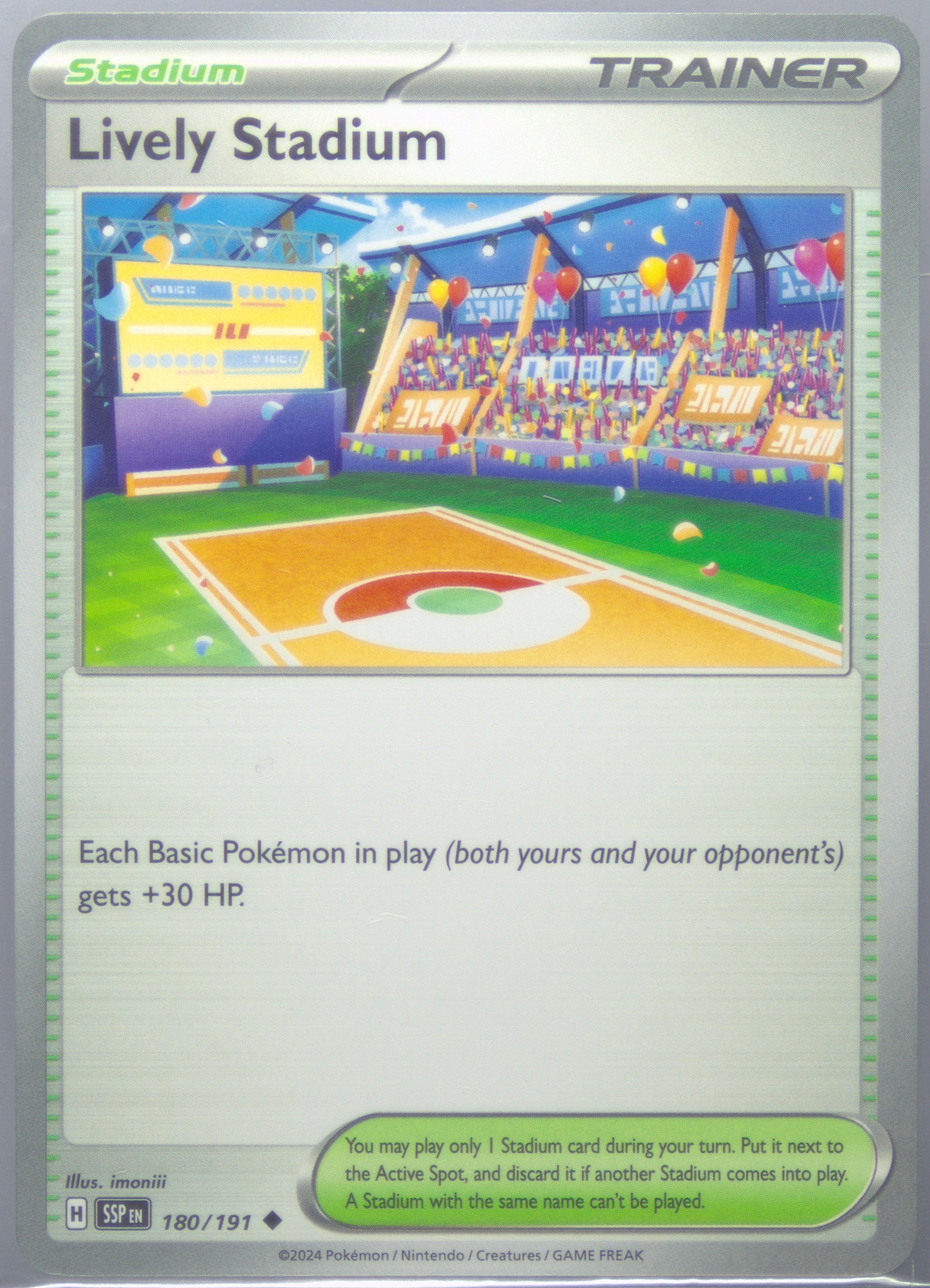 Lively Stadium