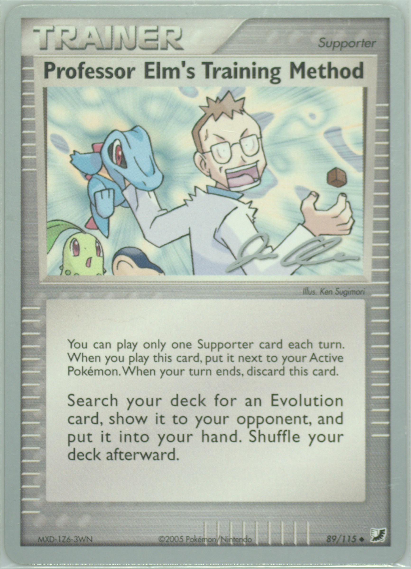Professor Elm's Training Method