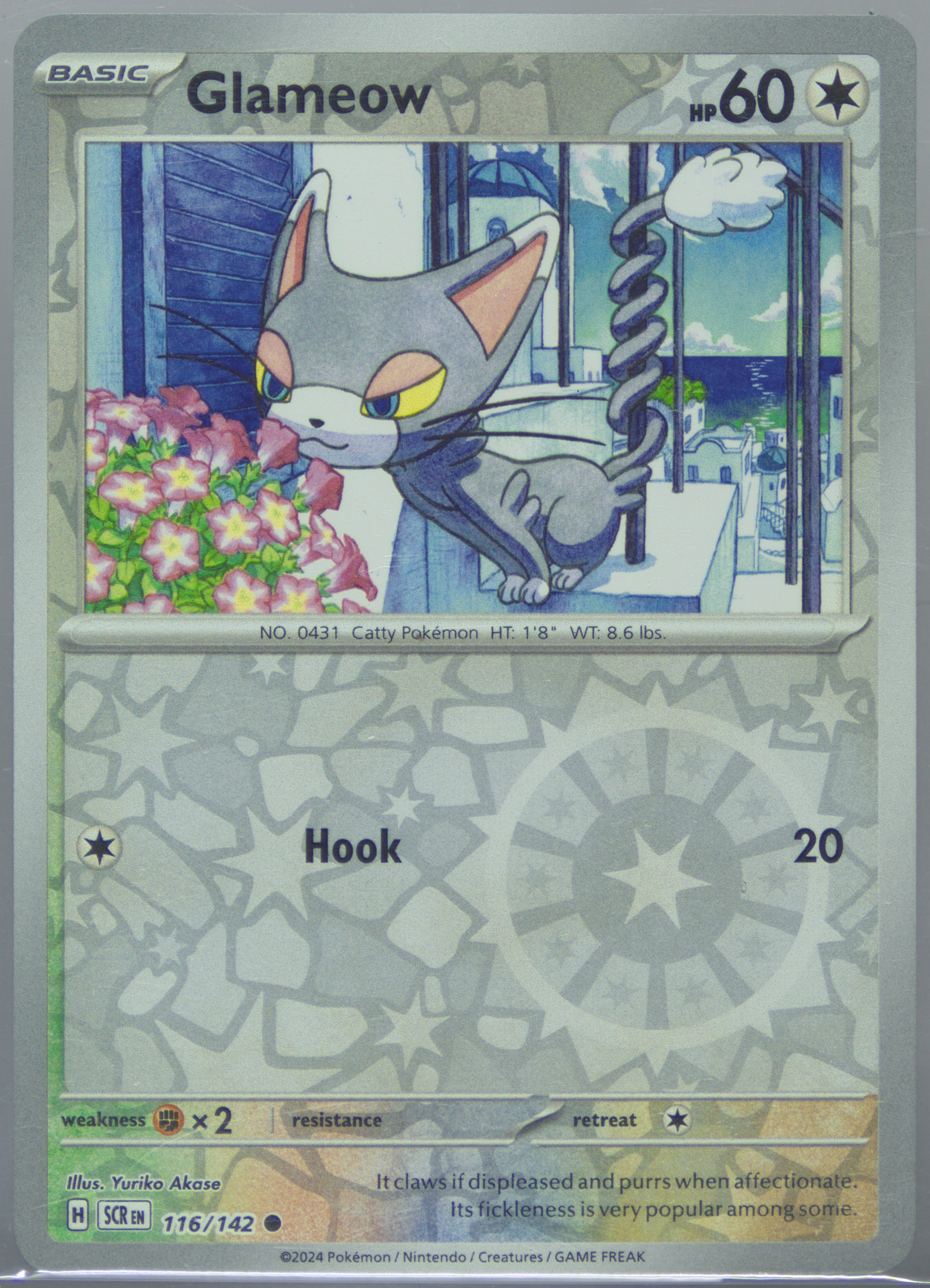 Glameow