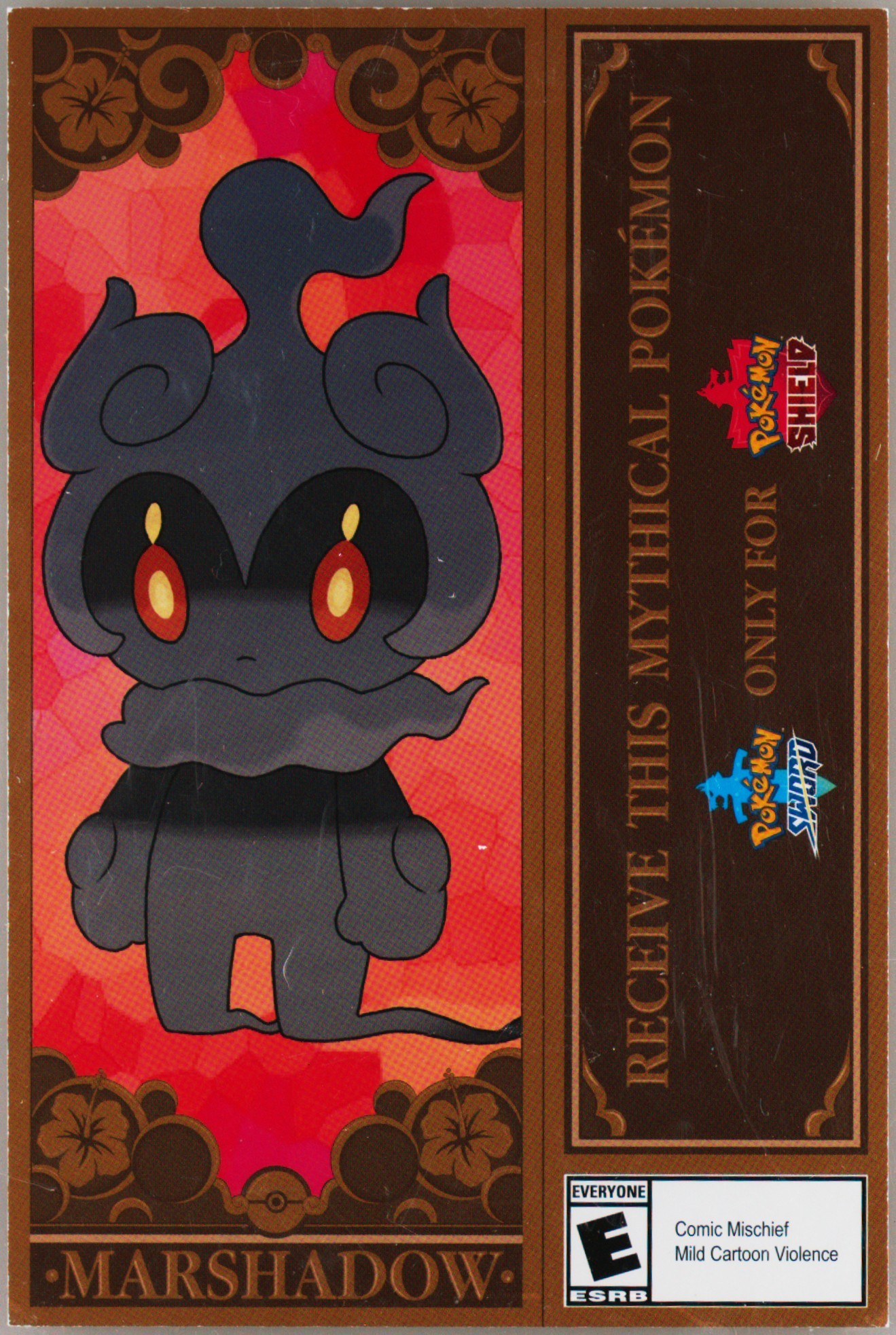 Marshadow