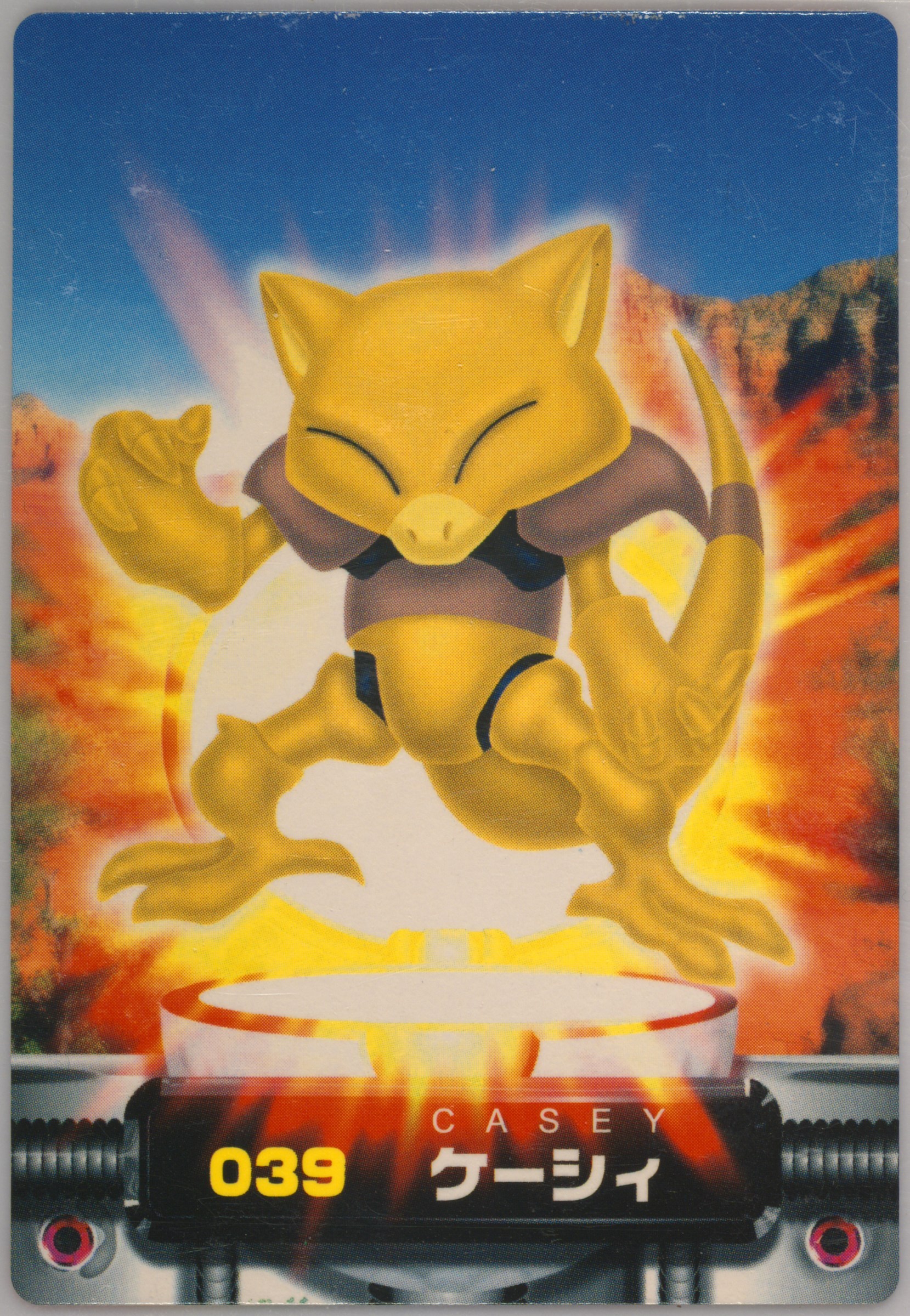 Abra
