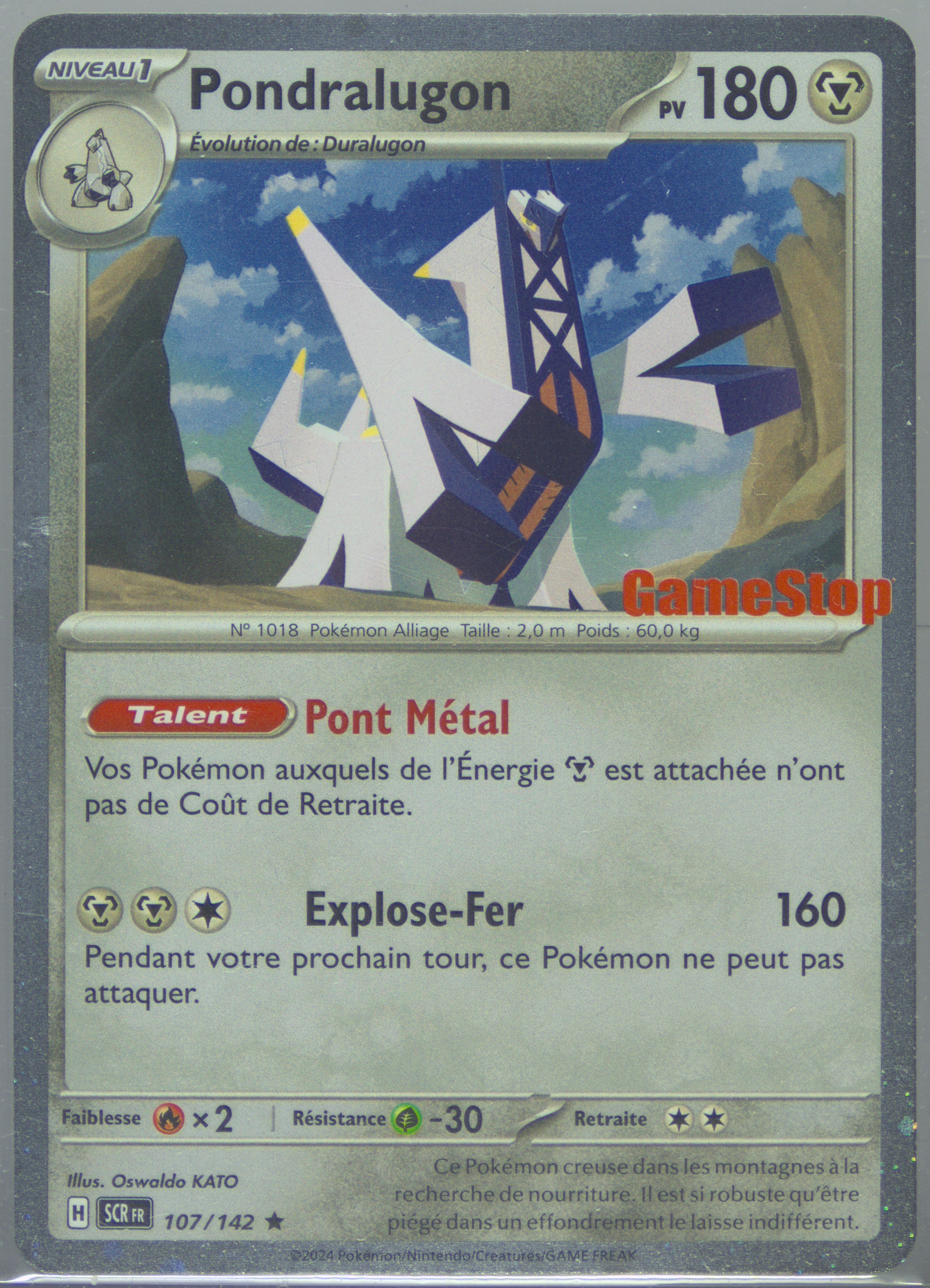 Archaludon