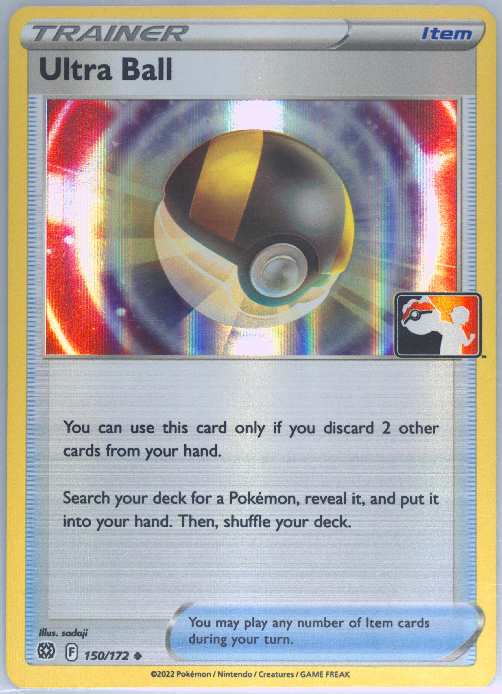 Ultra Ball-Holo