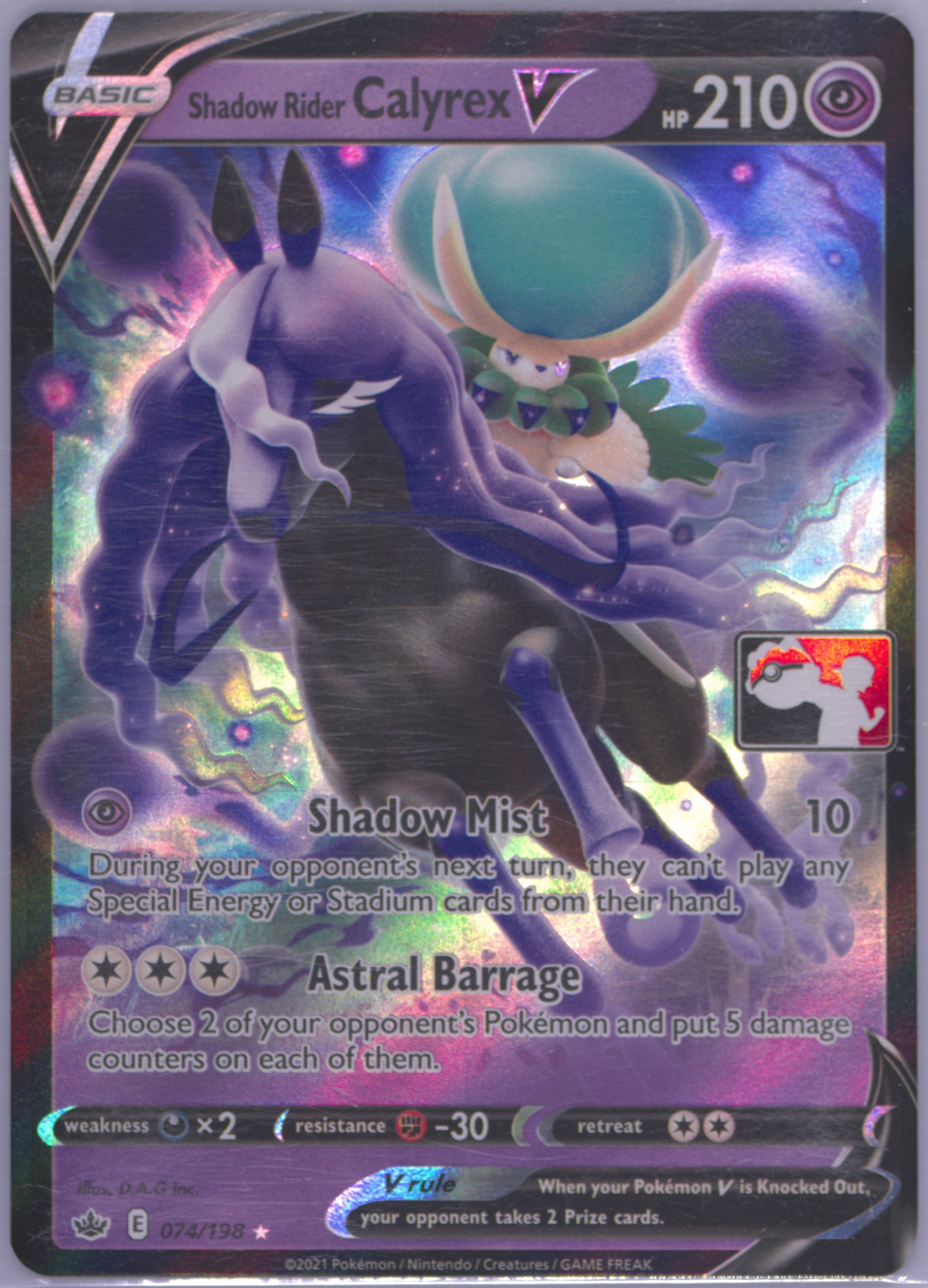 Shadow Rider Calyrex V