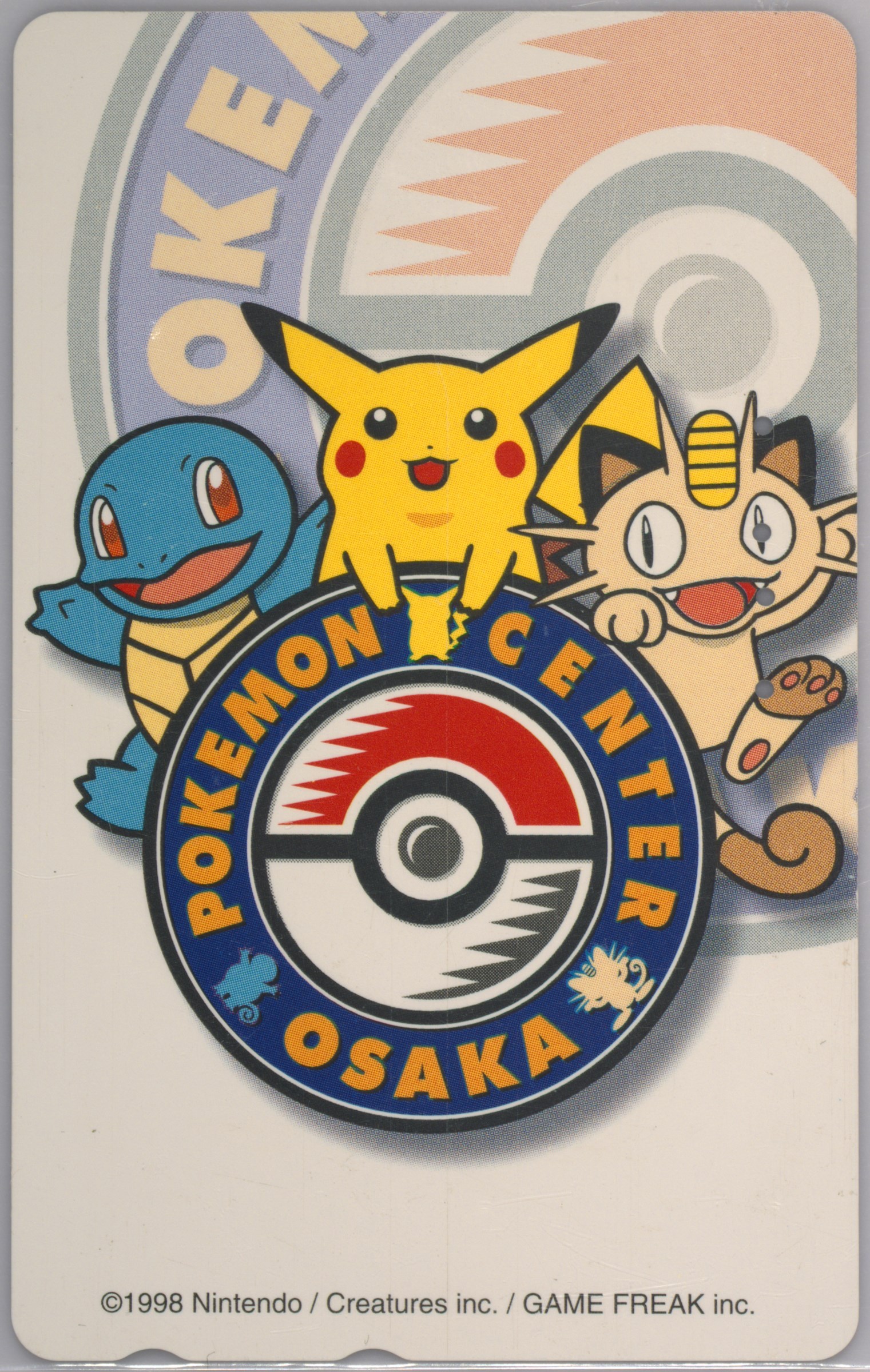 Meowth/Pikachu/Squirtle