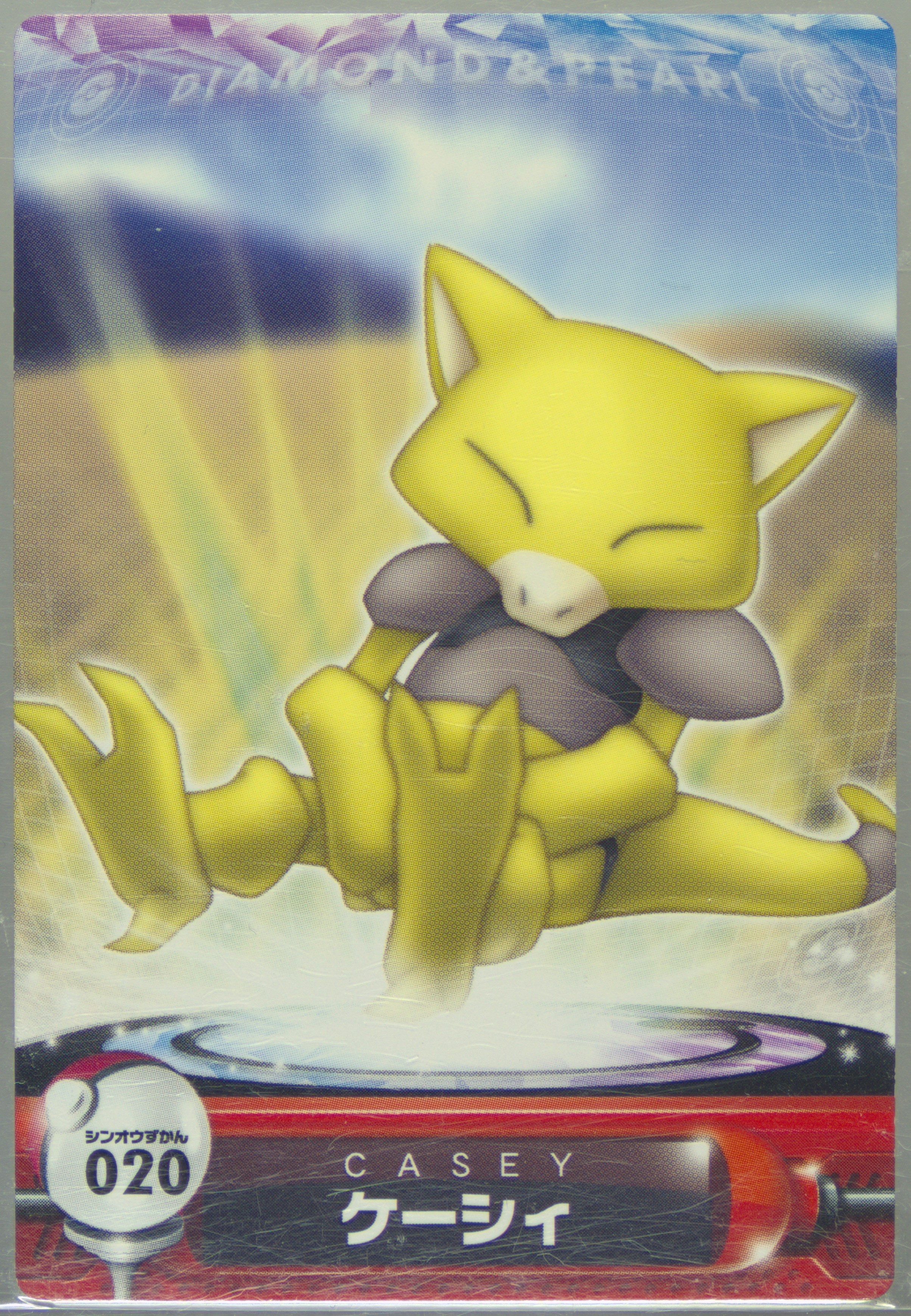 Abra