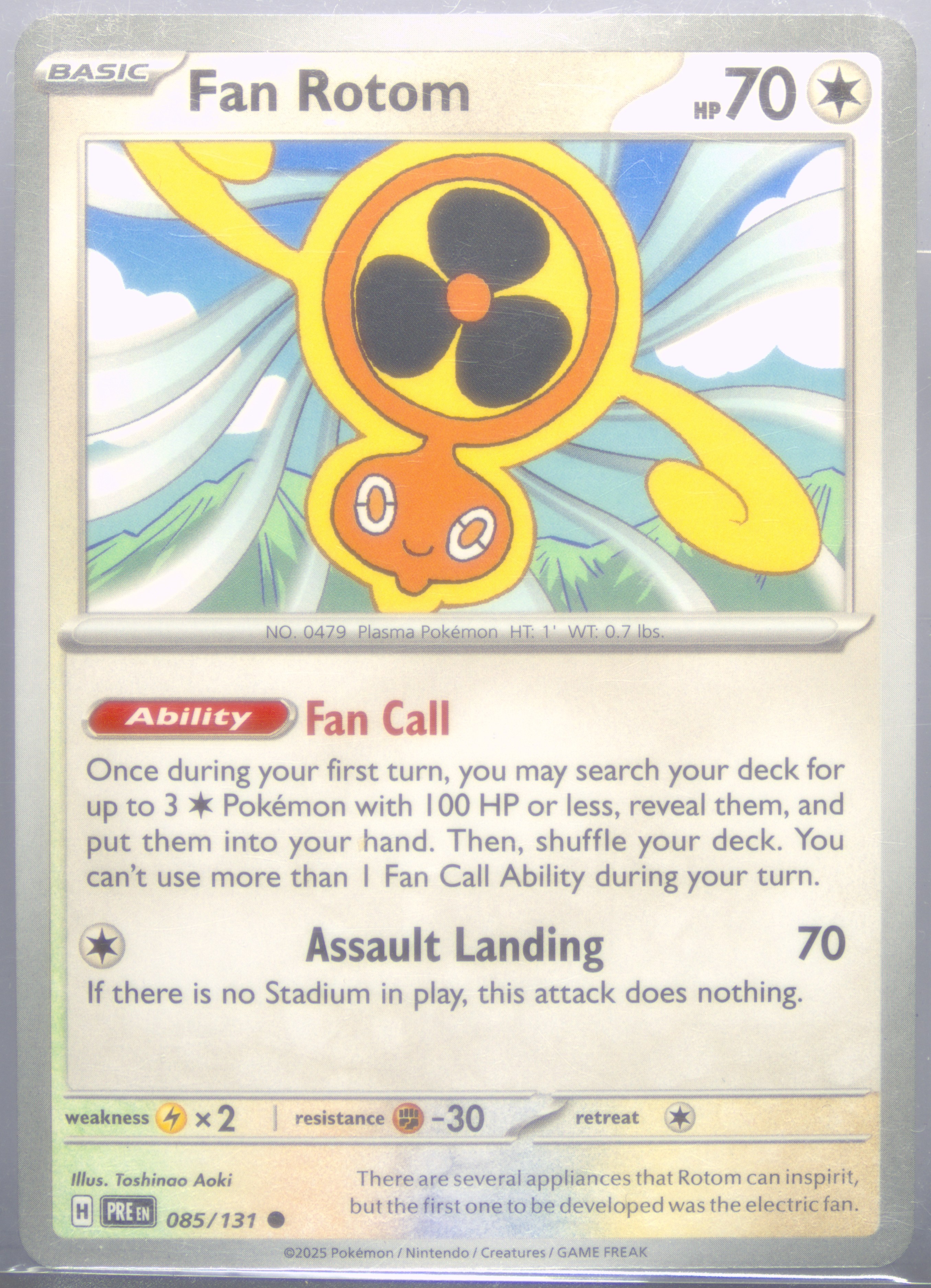 Fan Rotom
