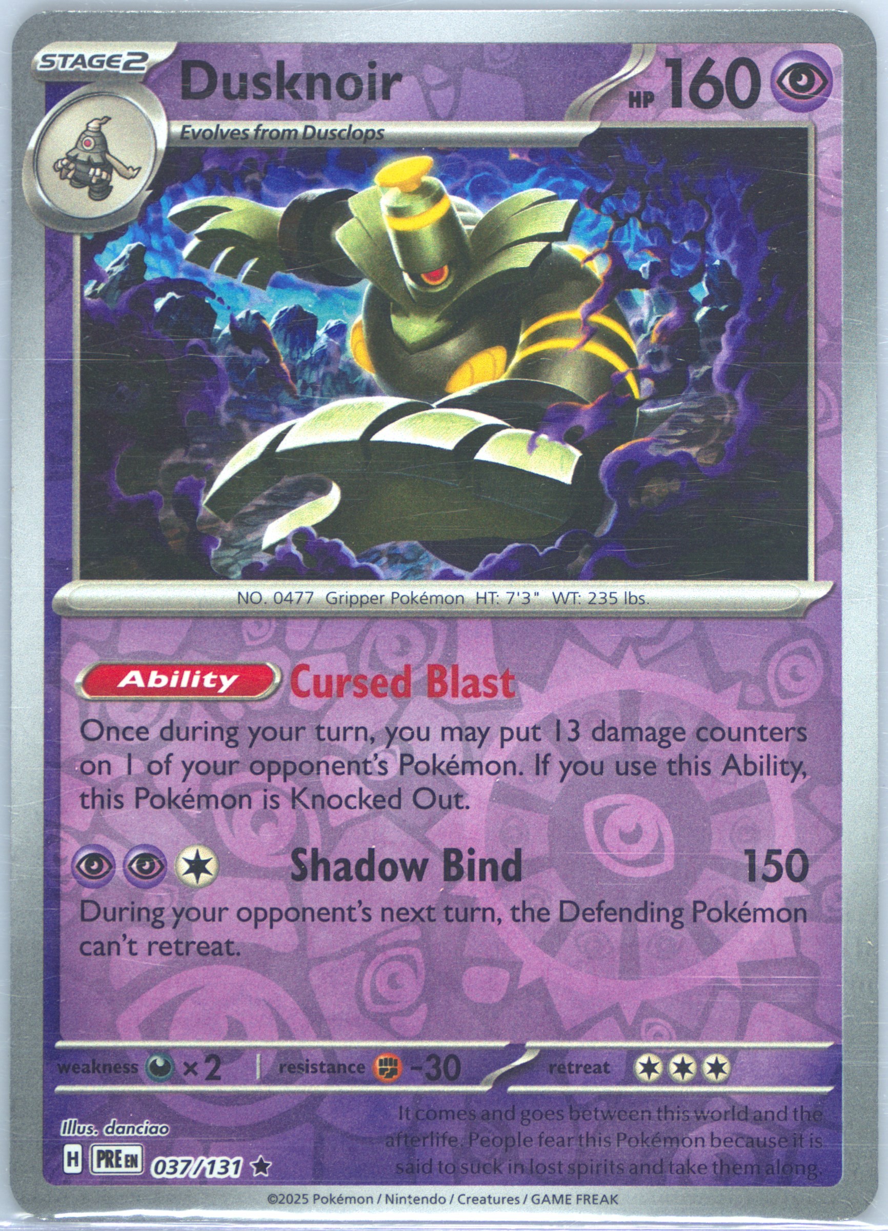 Dusknoir