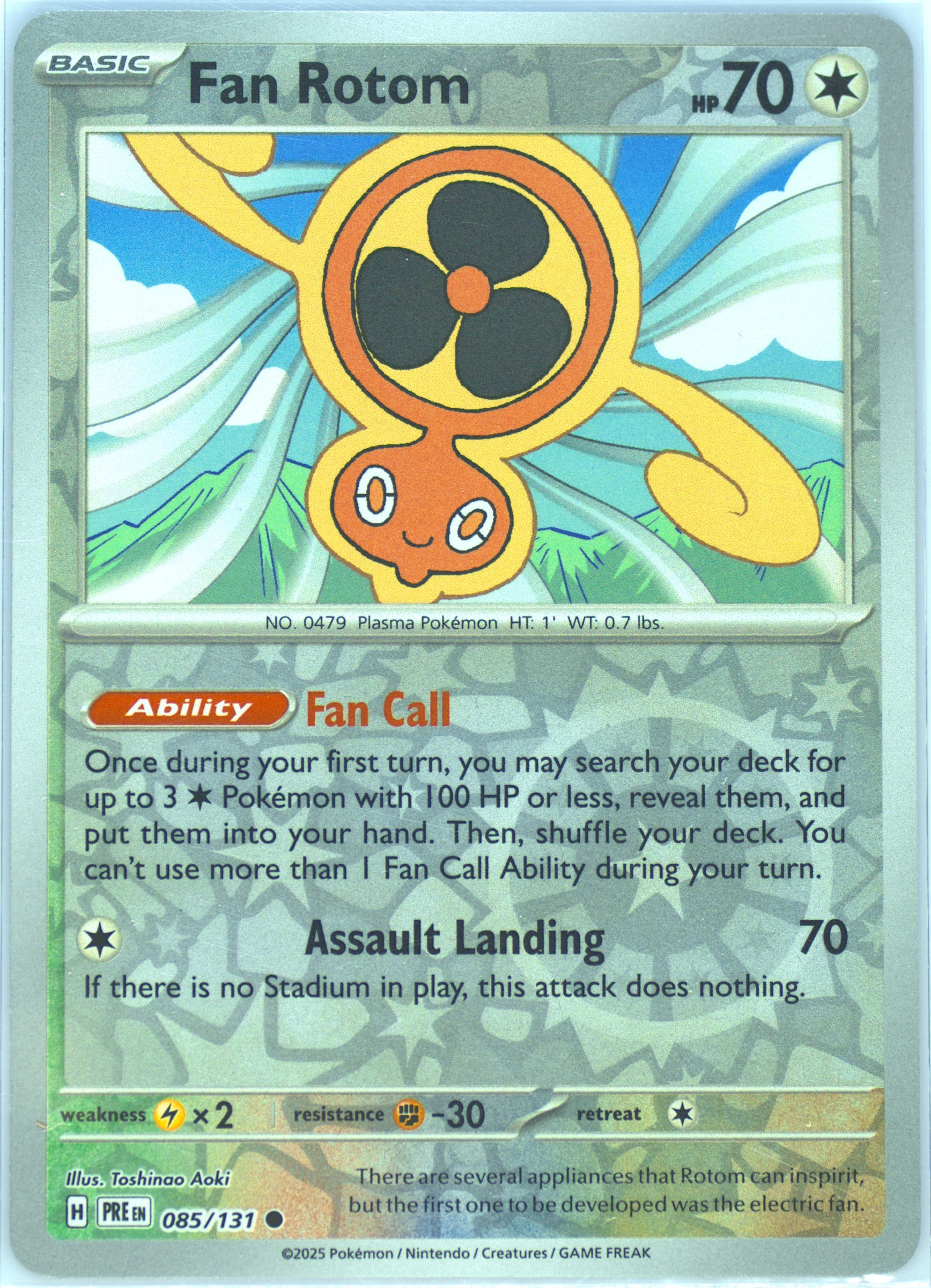 Fan Rotom