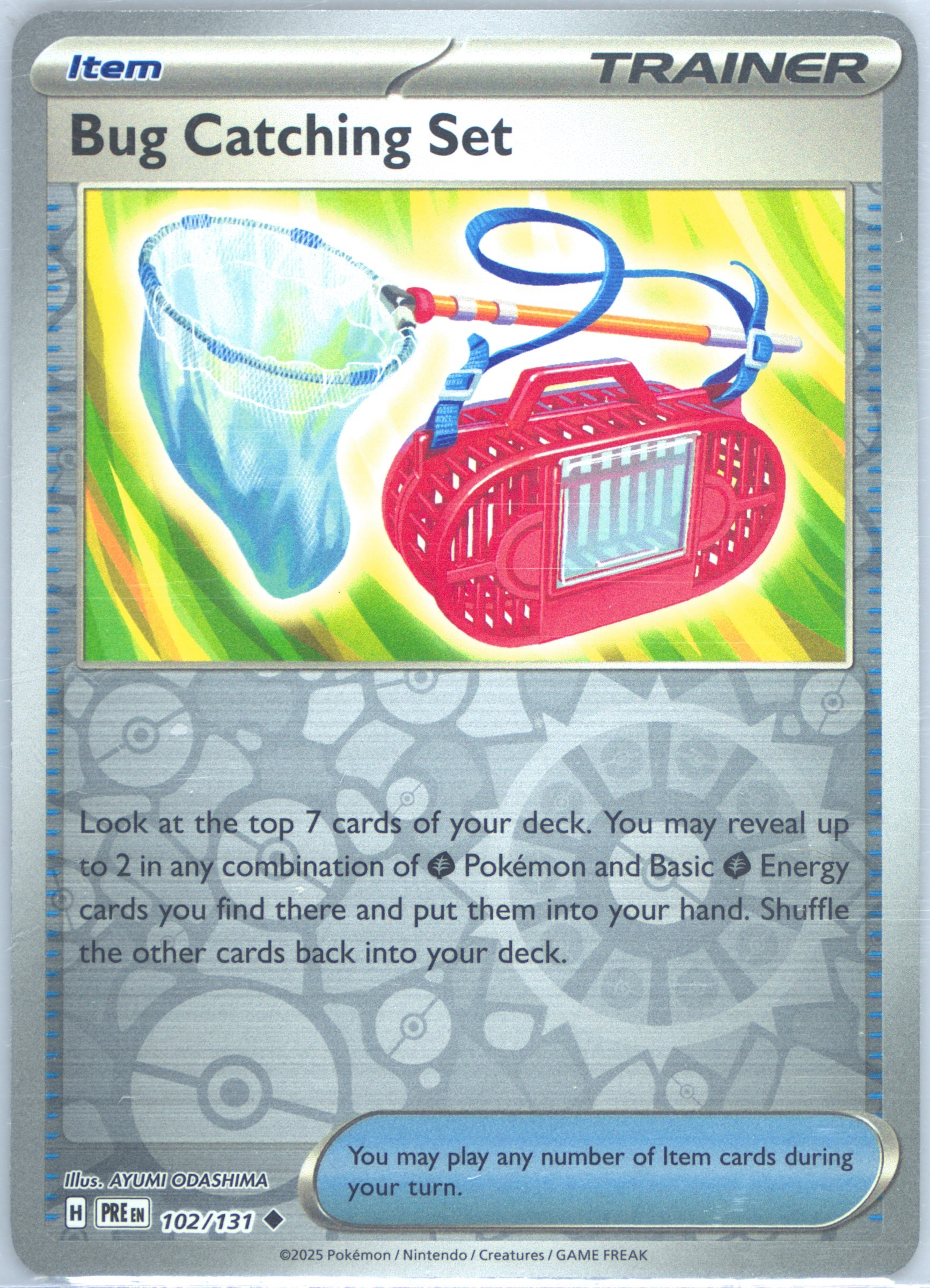 Bug Catching Set