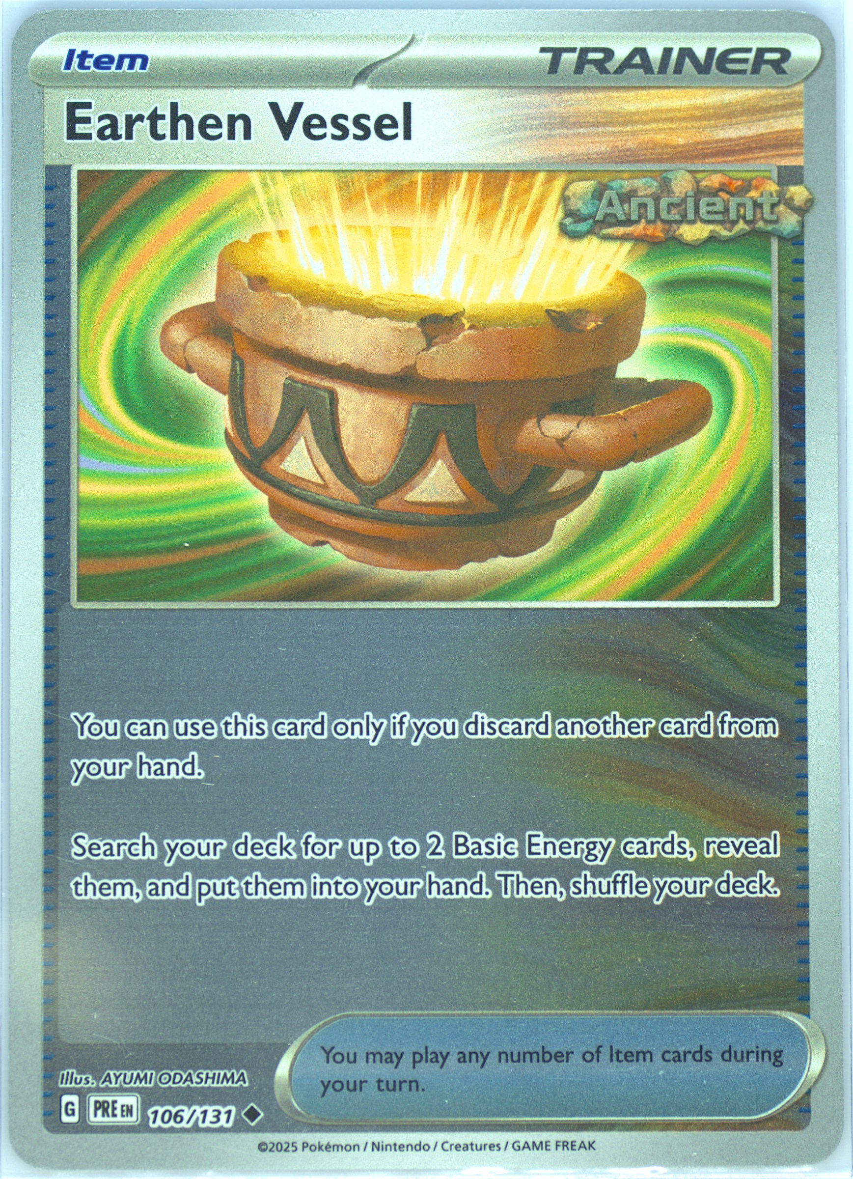 Earthen Vessel