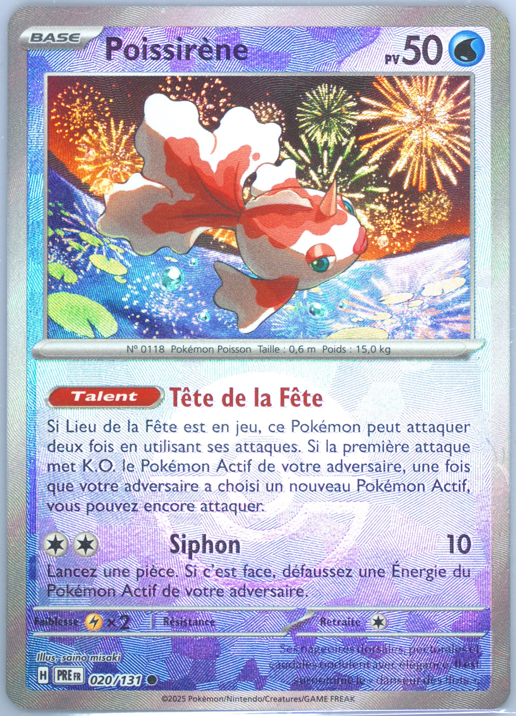 Goldeen