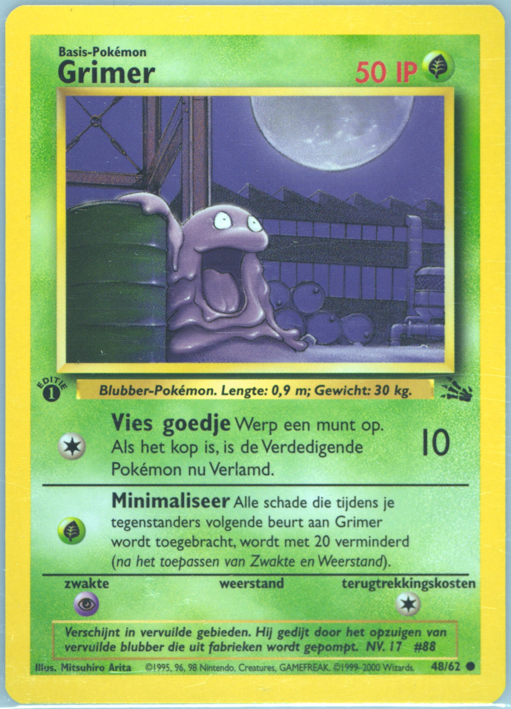 Grimer