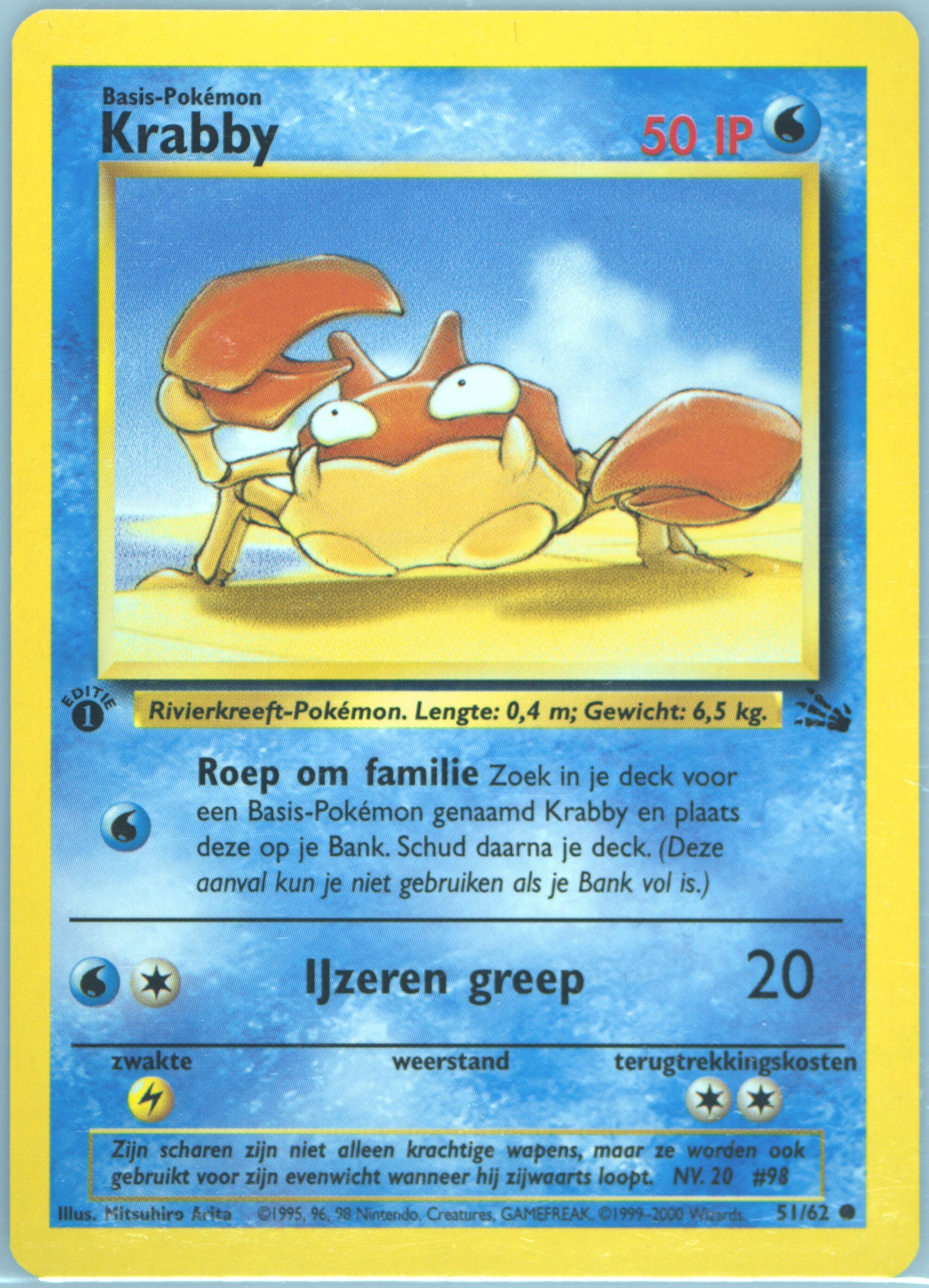 Krabby