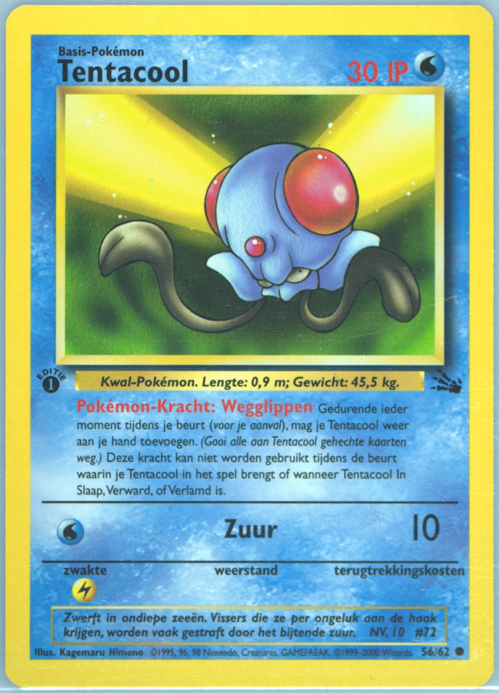 Tentacool