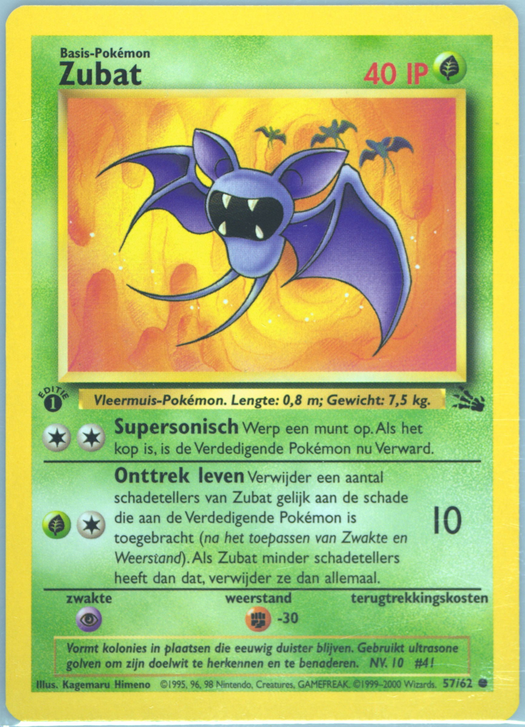 Zubat