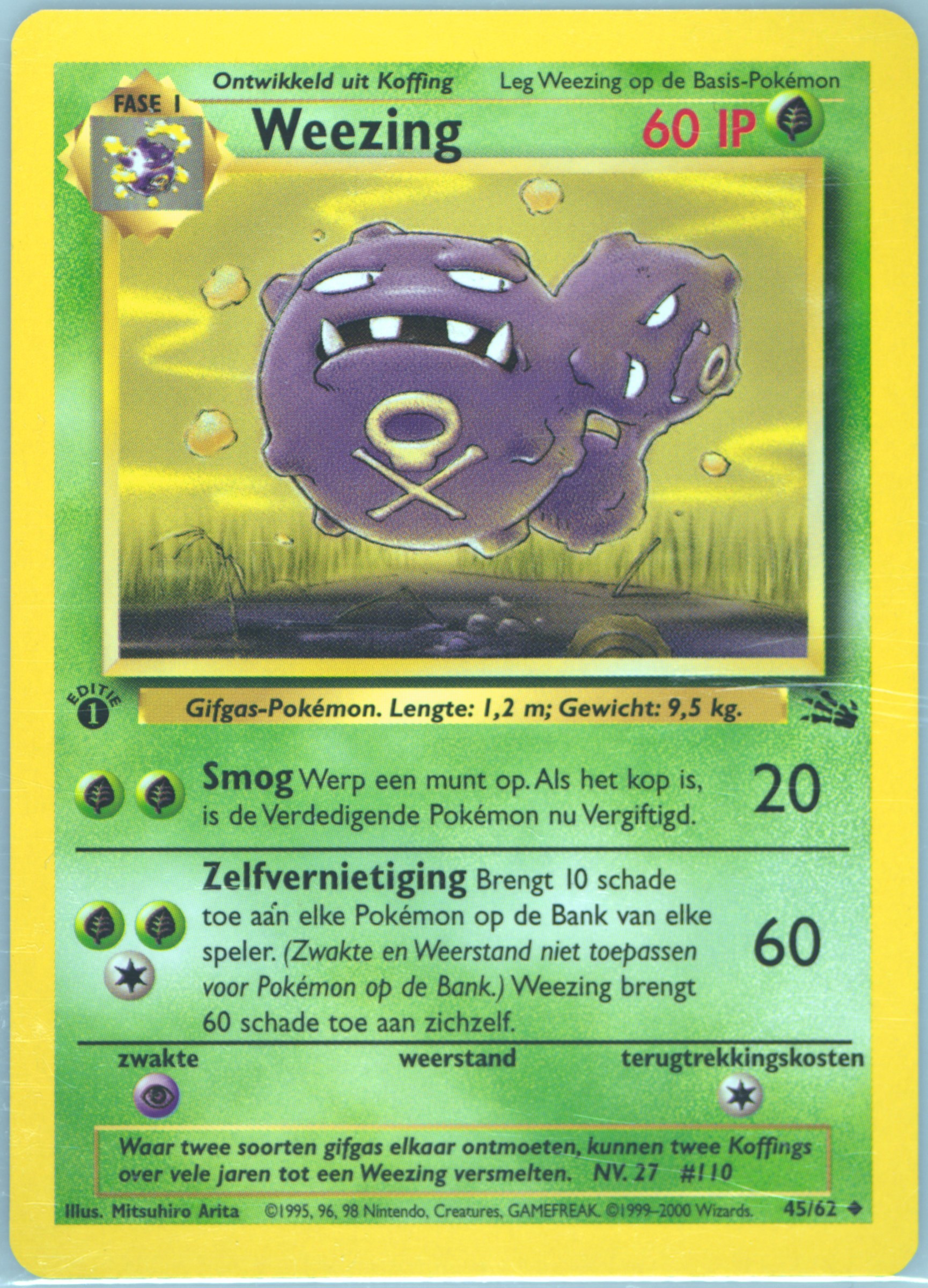 Weezing
