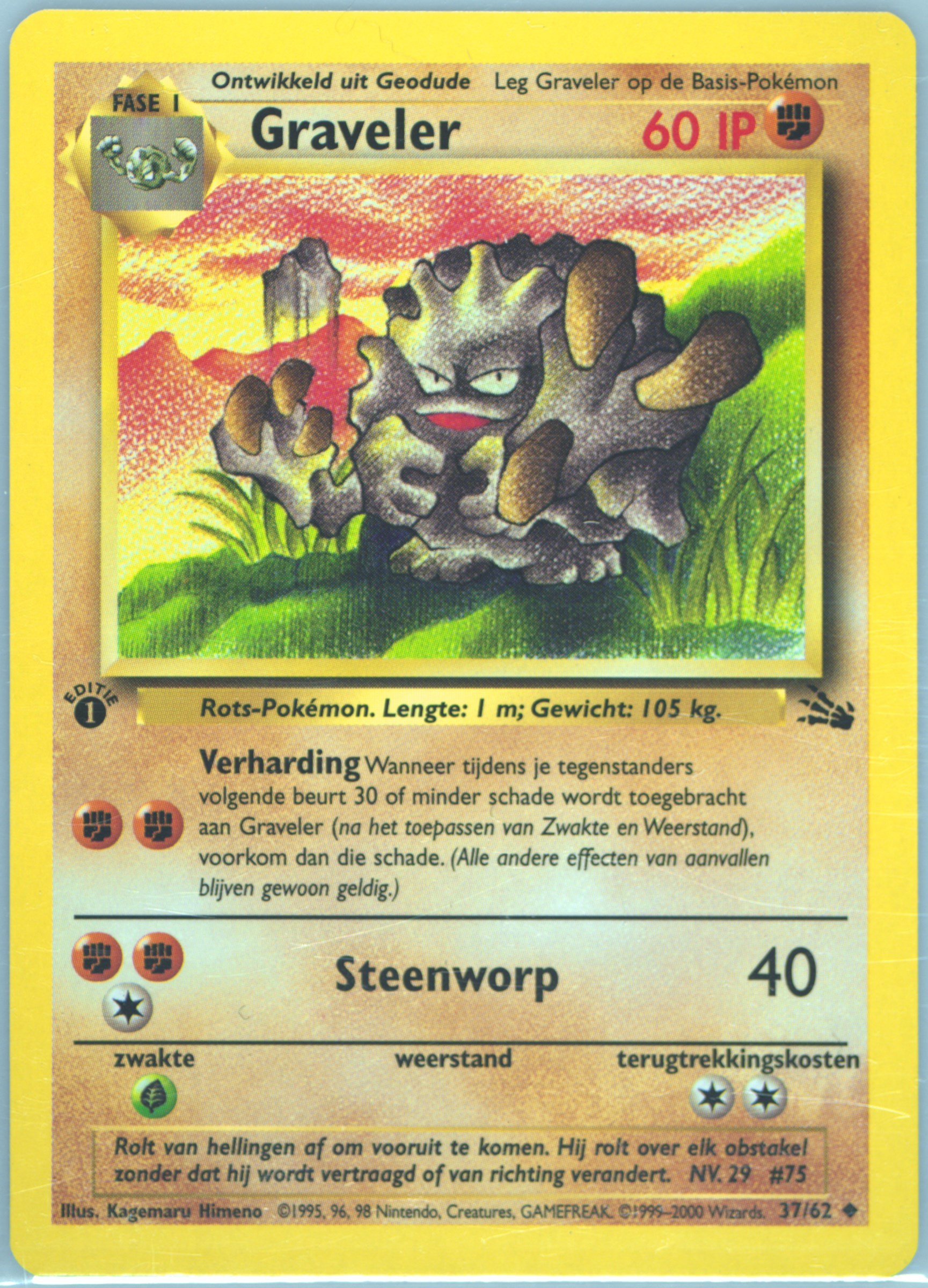 Graveler