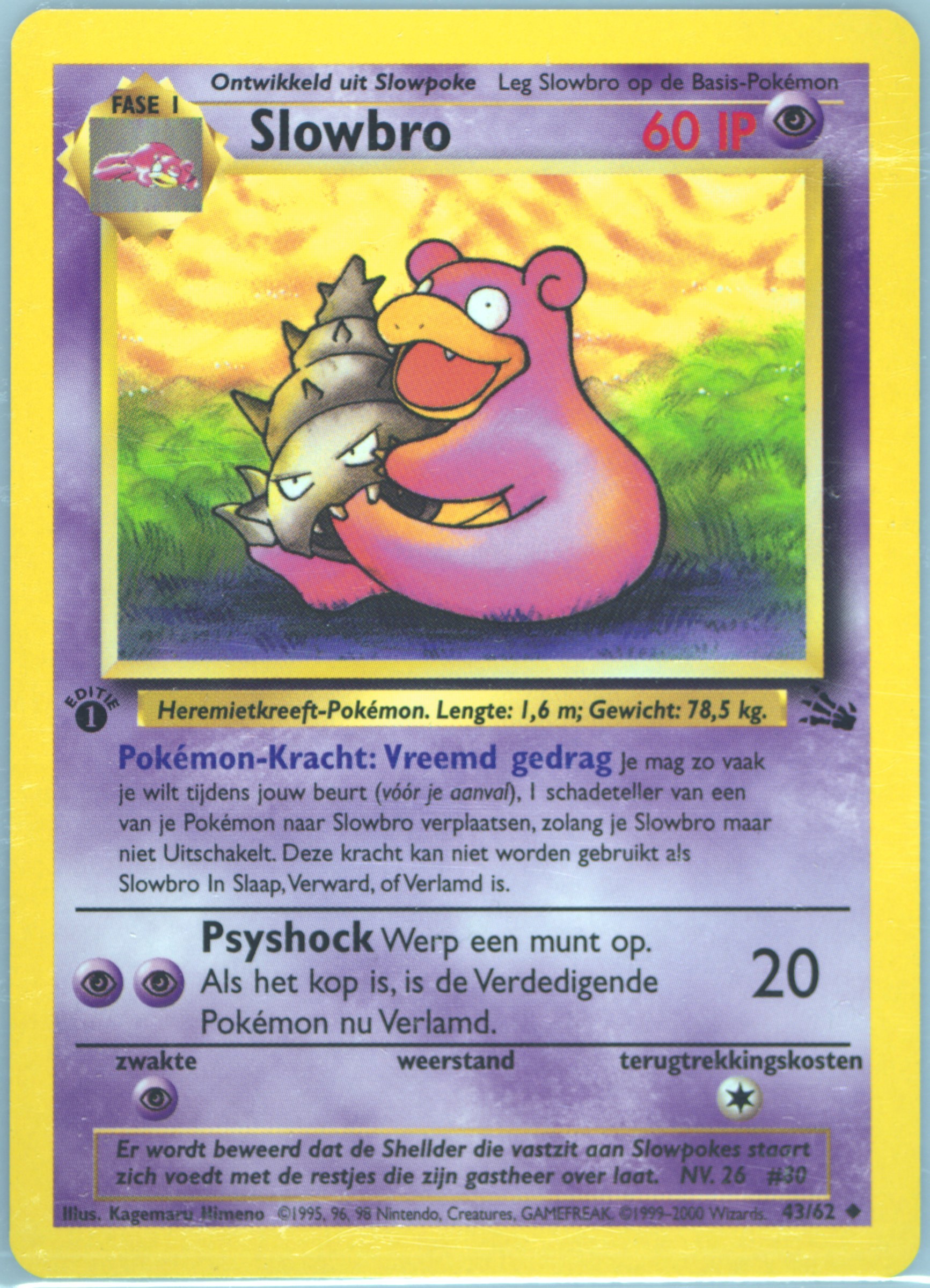 Slowbro
