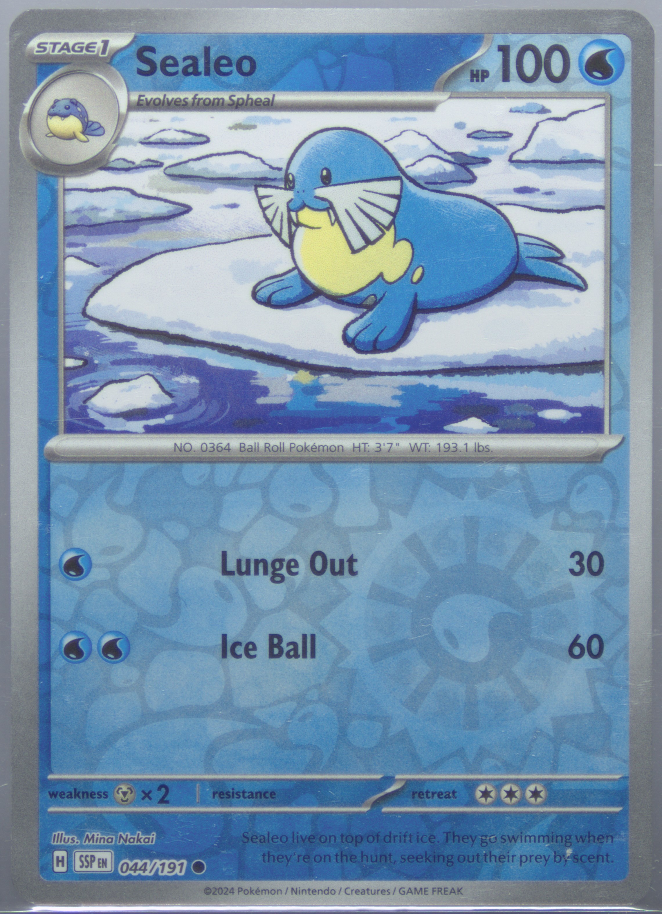 Sealeo
