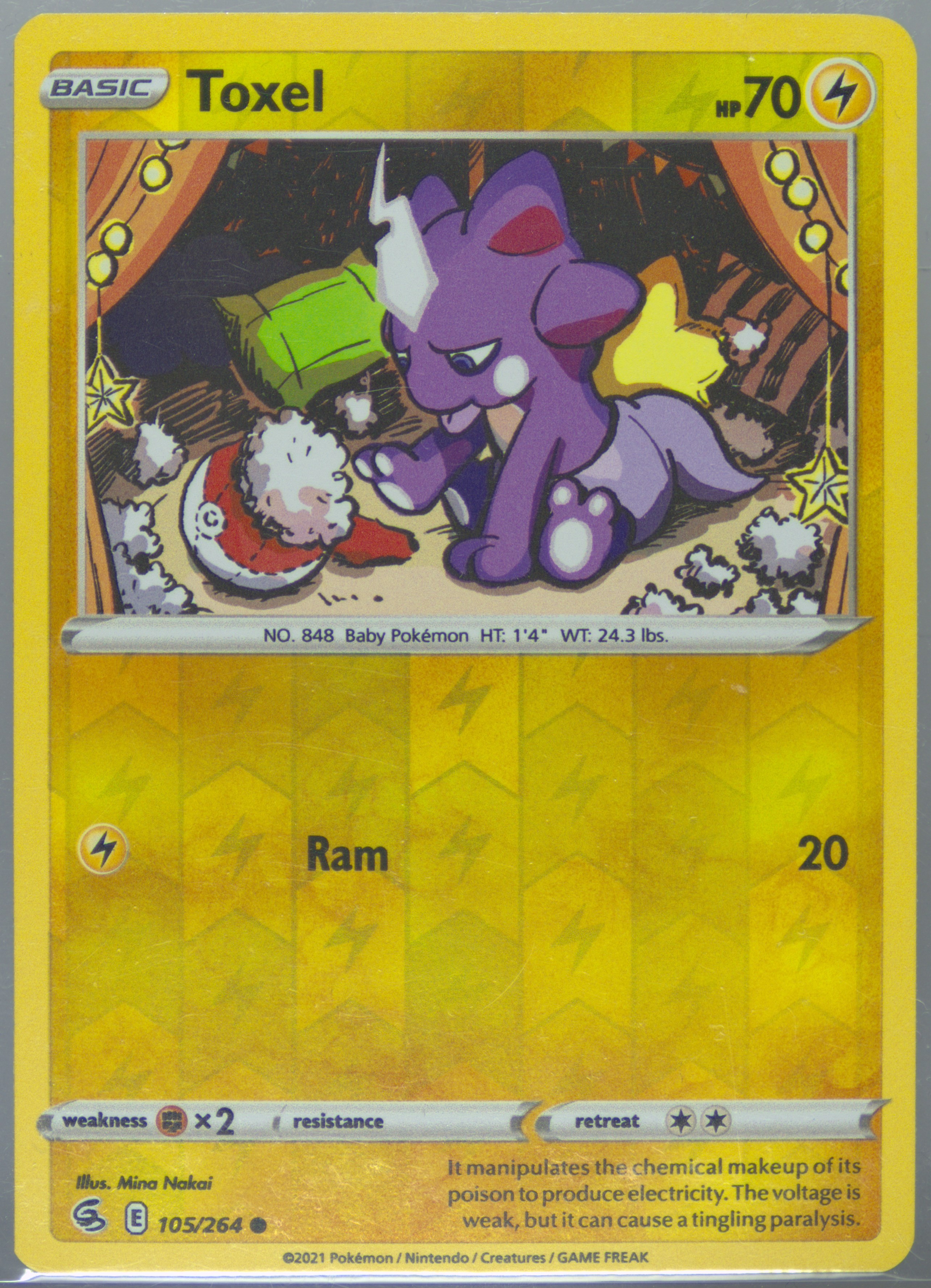 Toxel-Reverse Foil