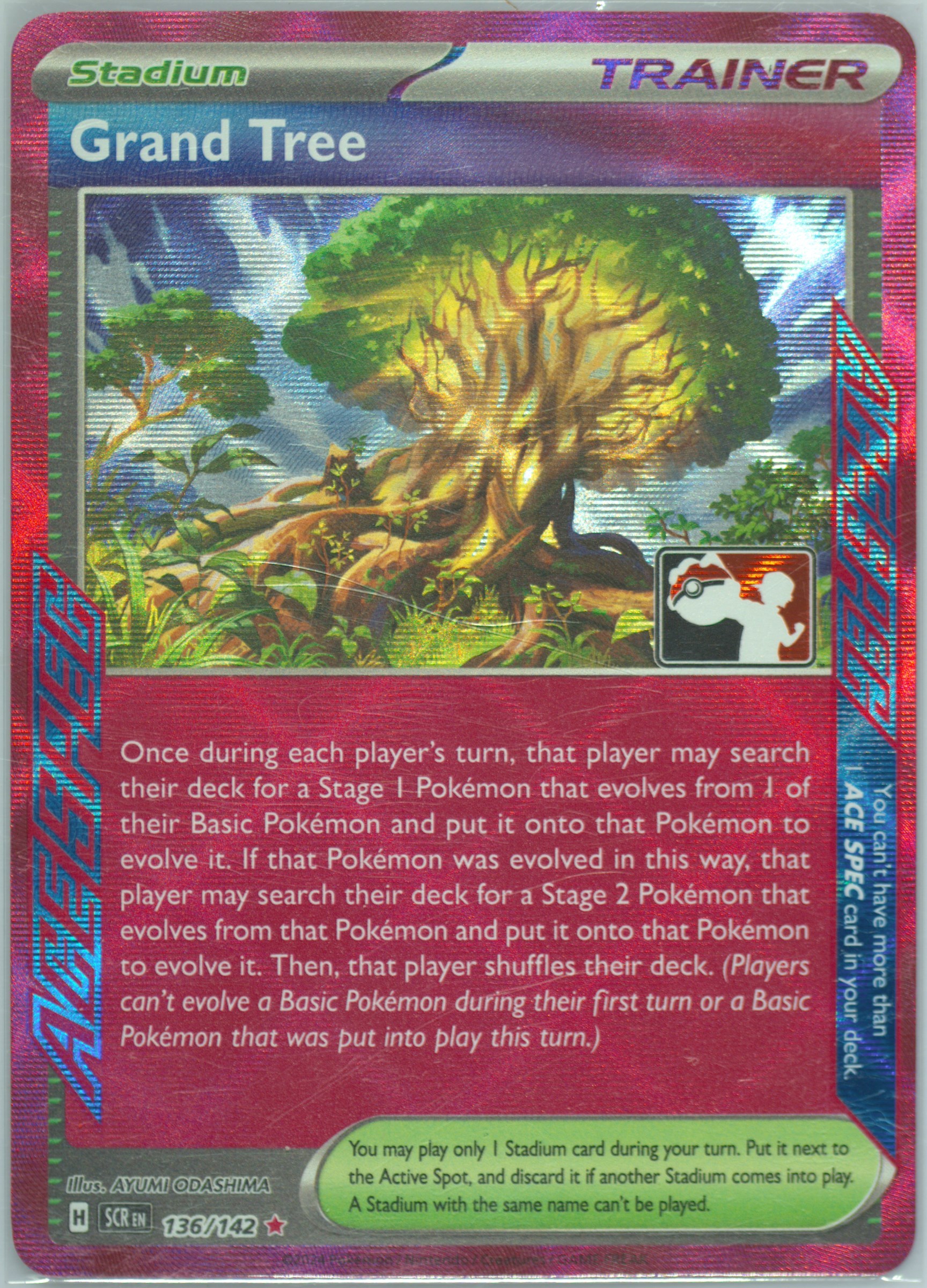 Grand Tree